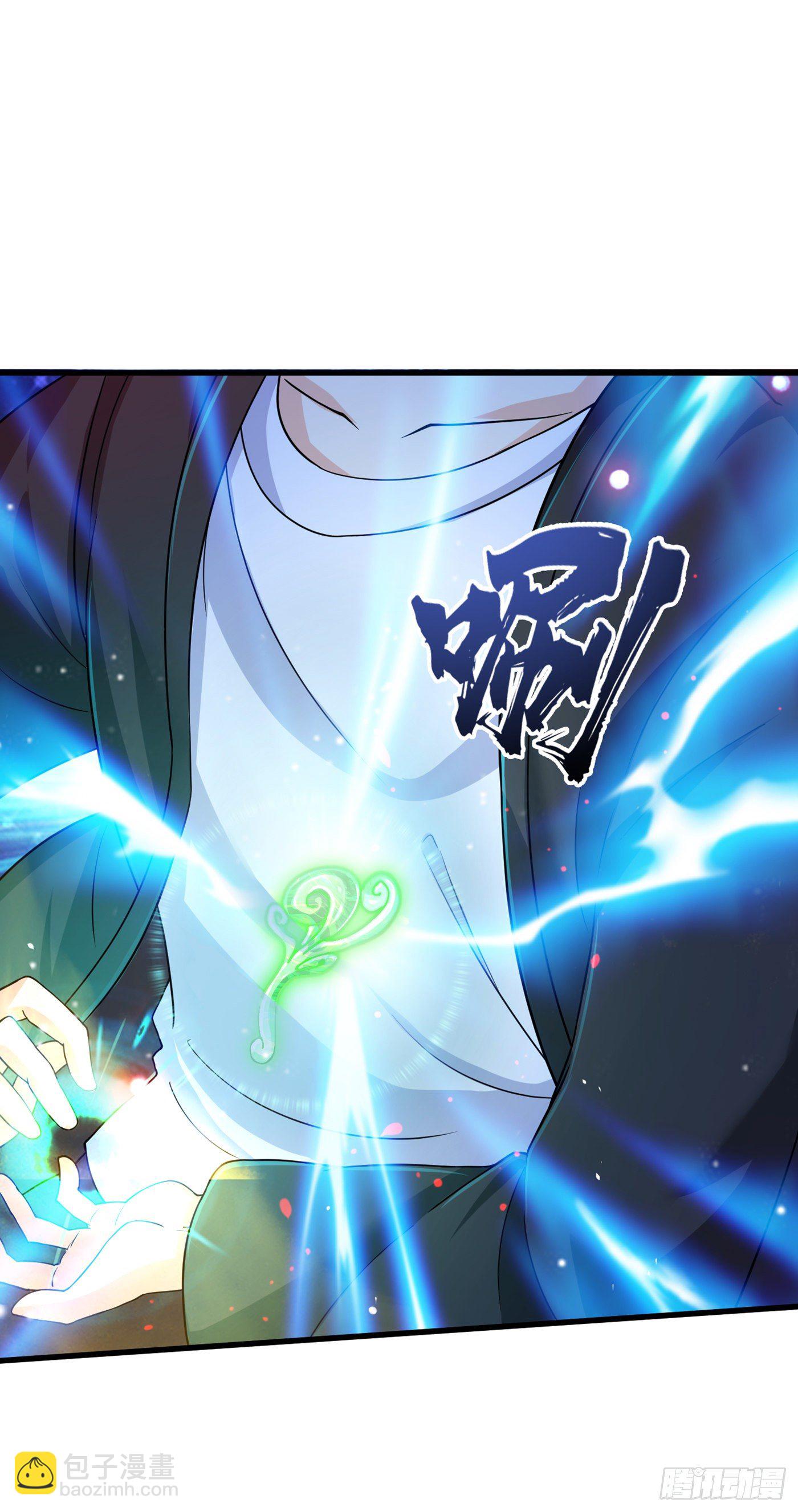 第14话 终于练气期了！28