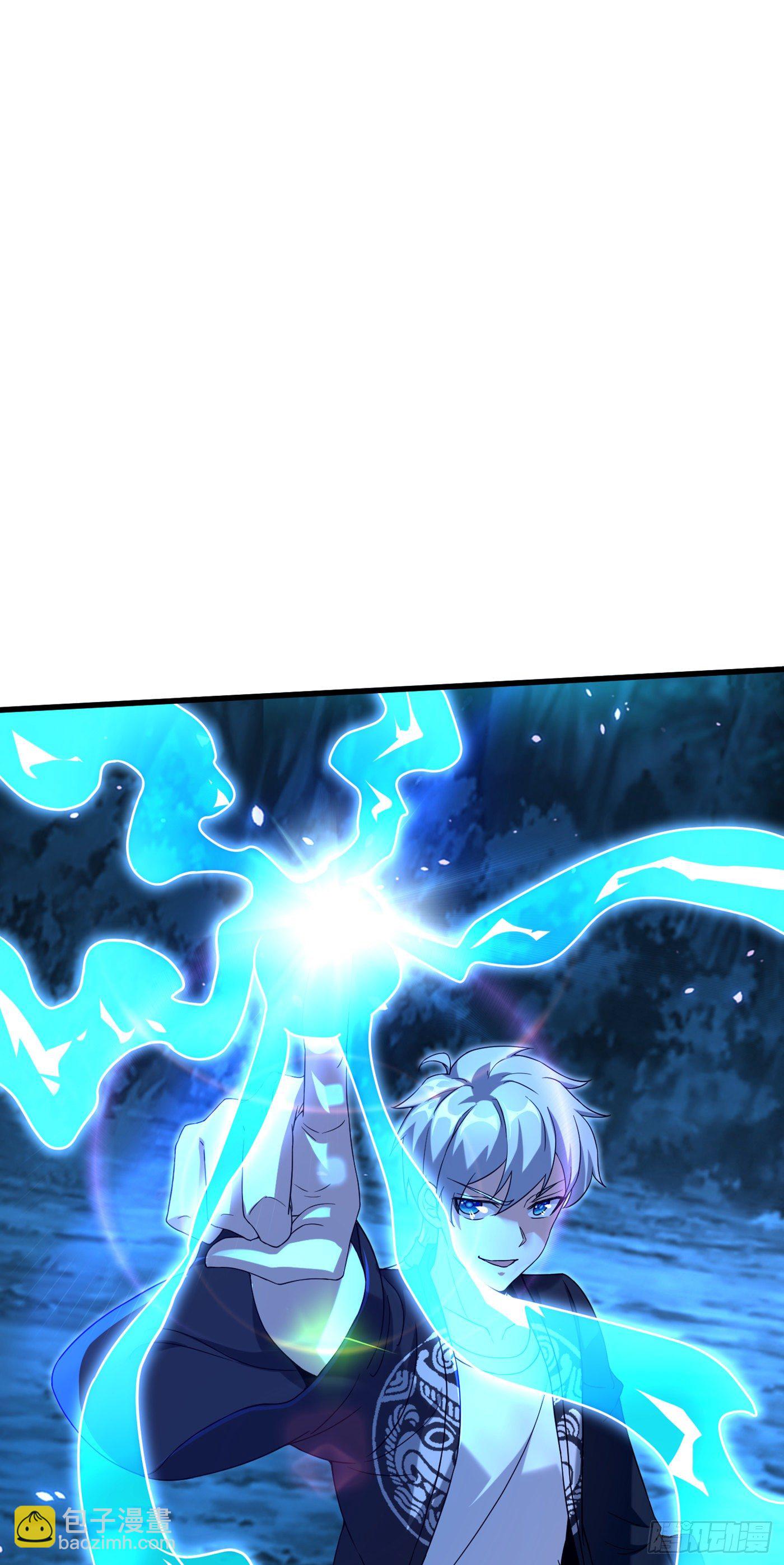 第15话 谁结束谁还不一定呢！19