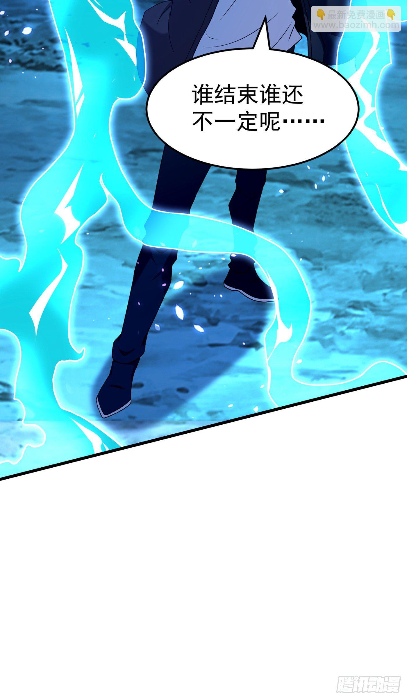 第15话 谁结束谁还不一定呢！20