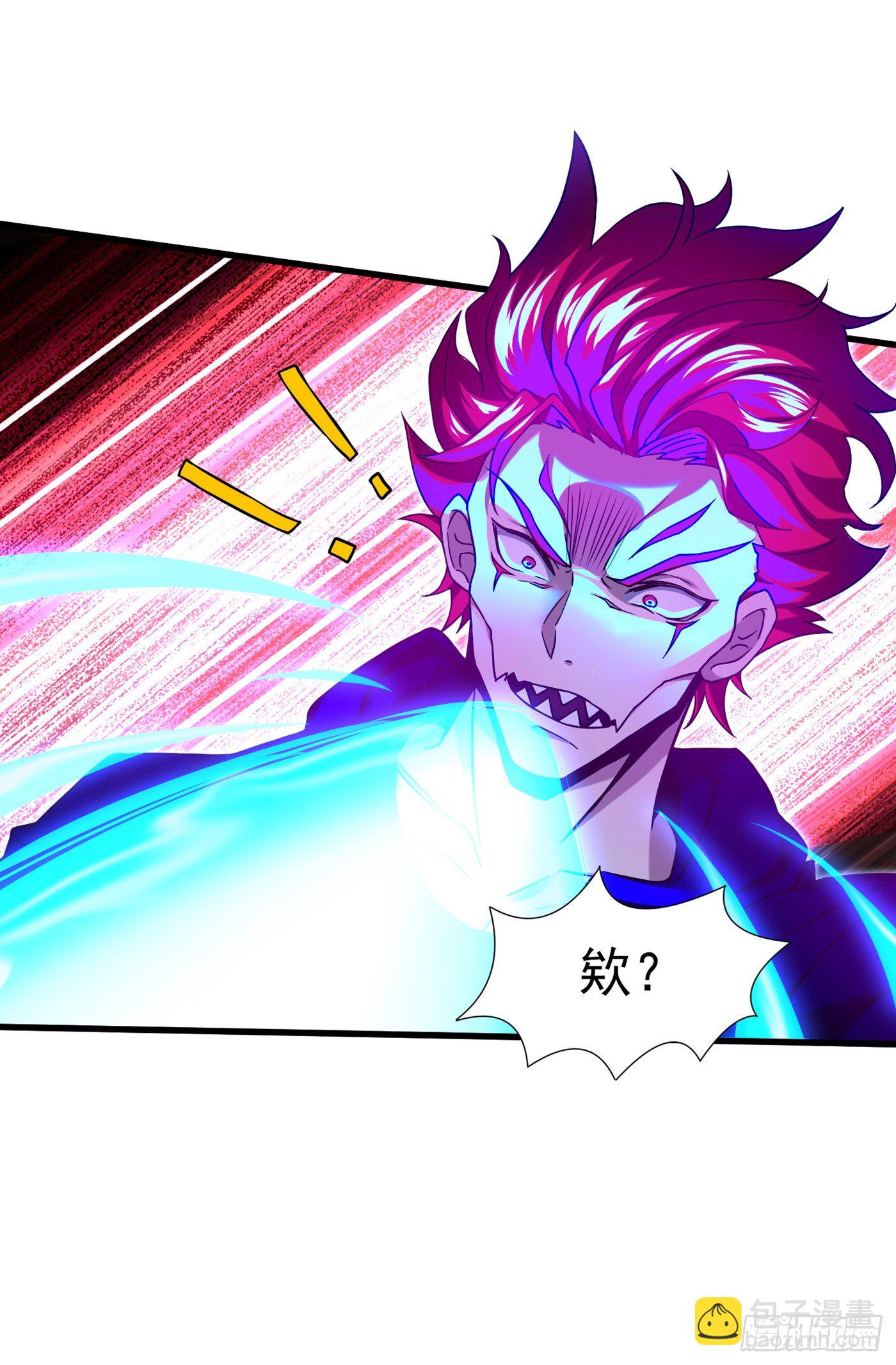 第15话 谁结束谁还不一定呢！22