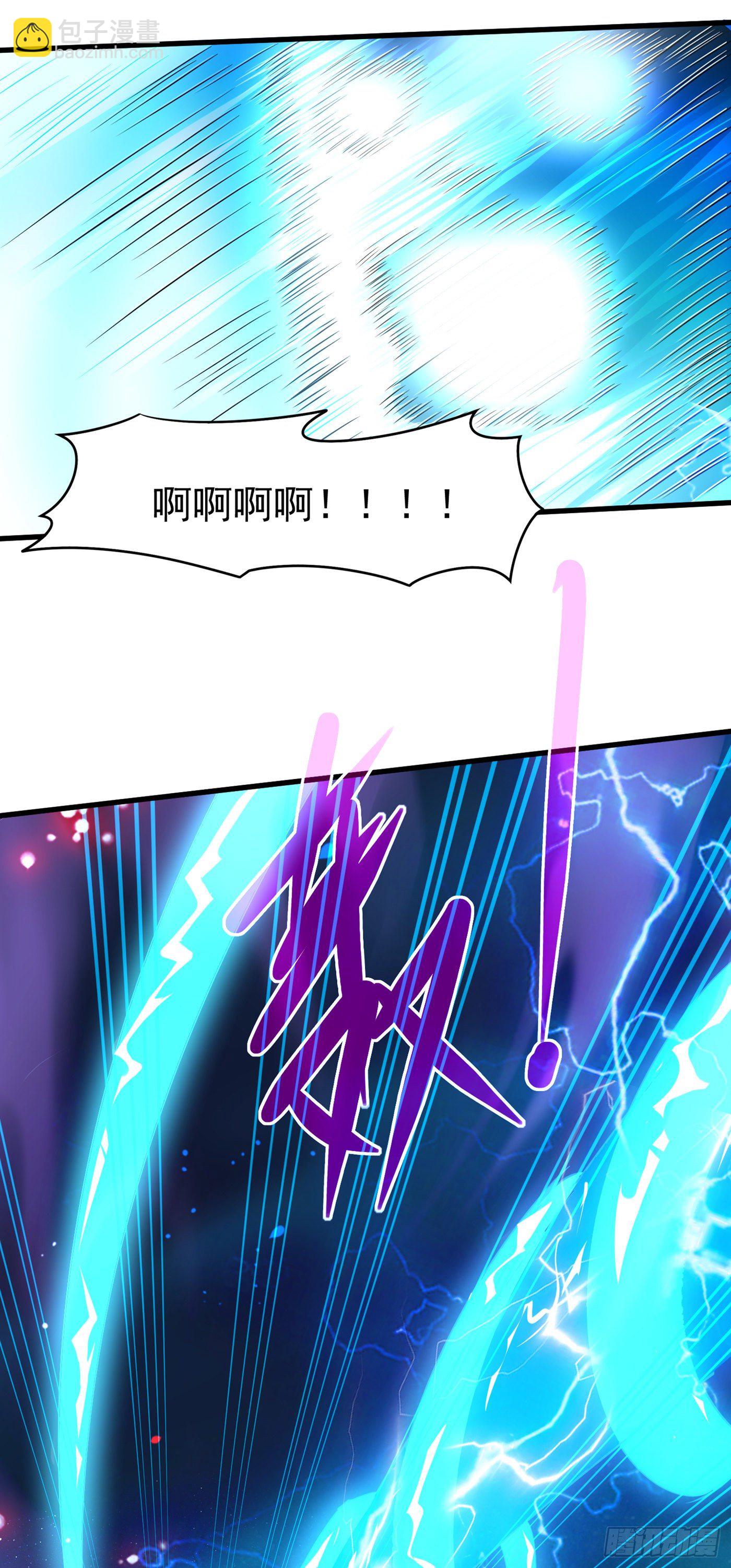 第15话 谁结束谁还不一定呢！23
