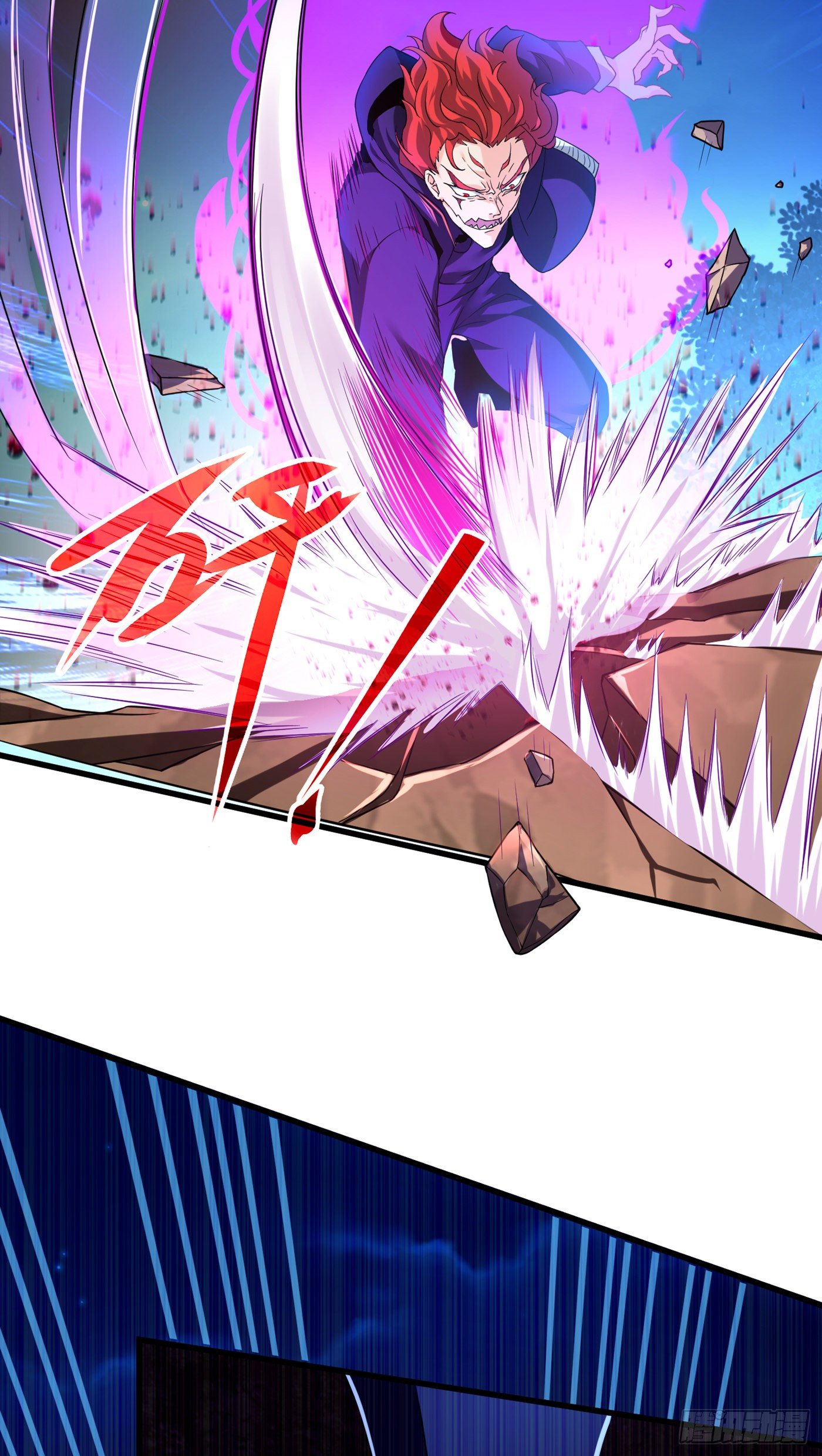 第15话 谁结束谁还不一定呢！3