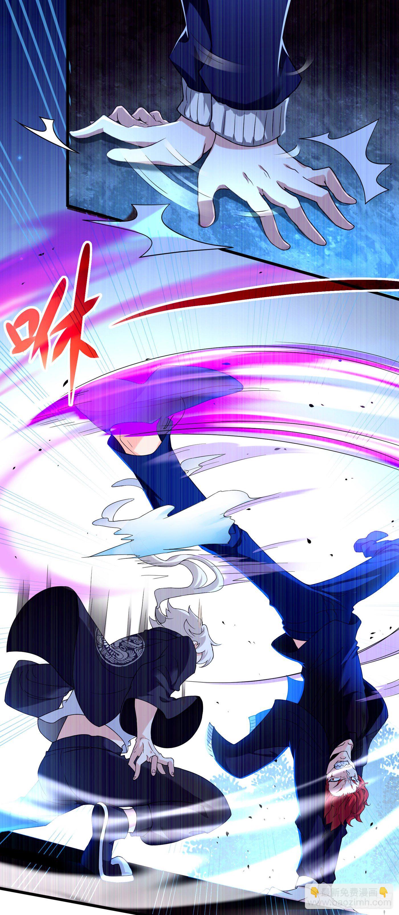 第15话 谁结束谁还不一定呢！4