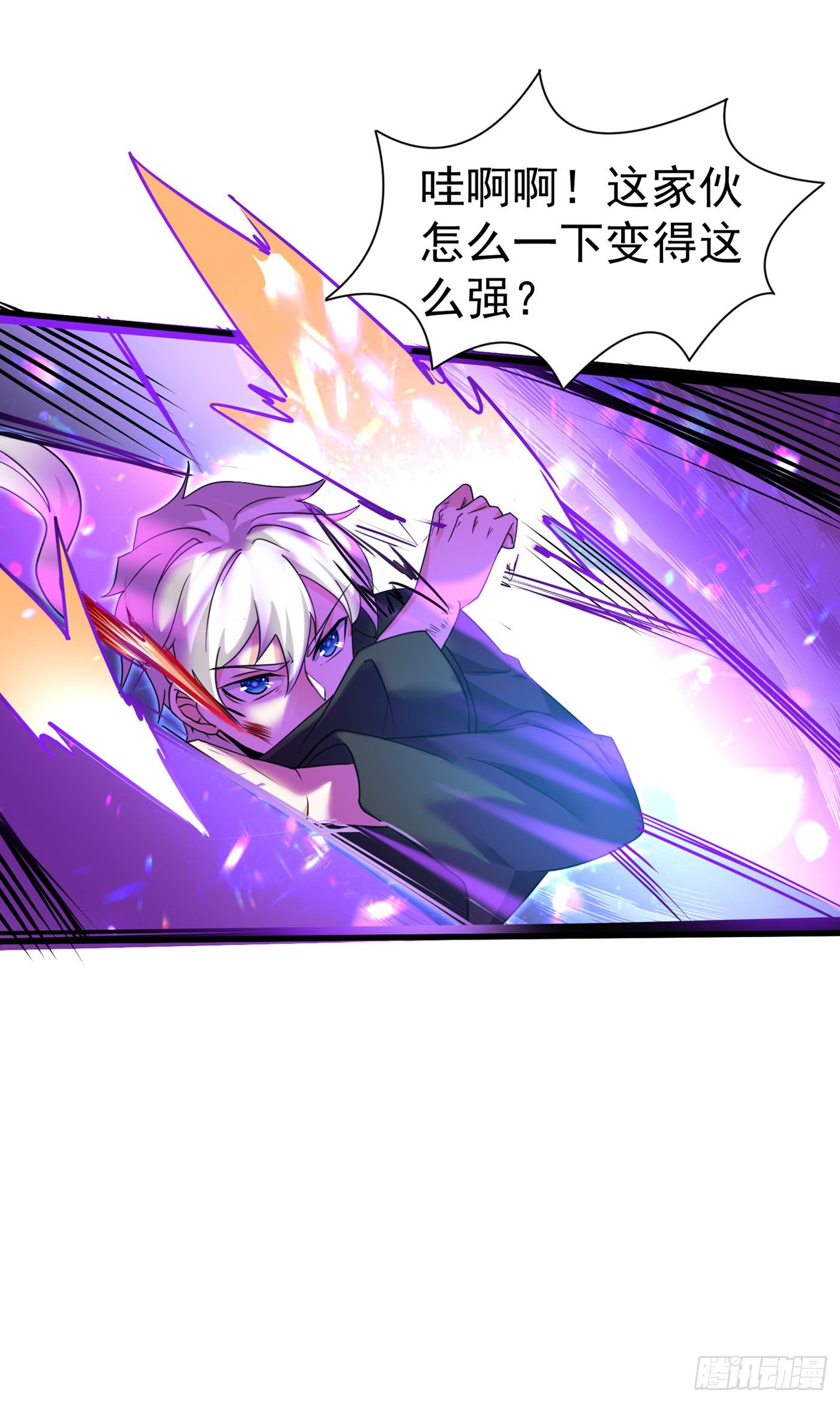 第15话 谁结束谁还不一定呢！8