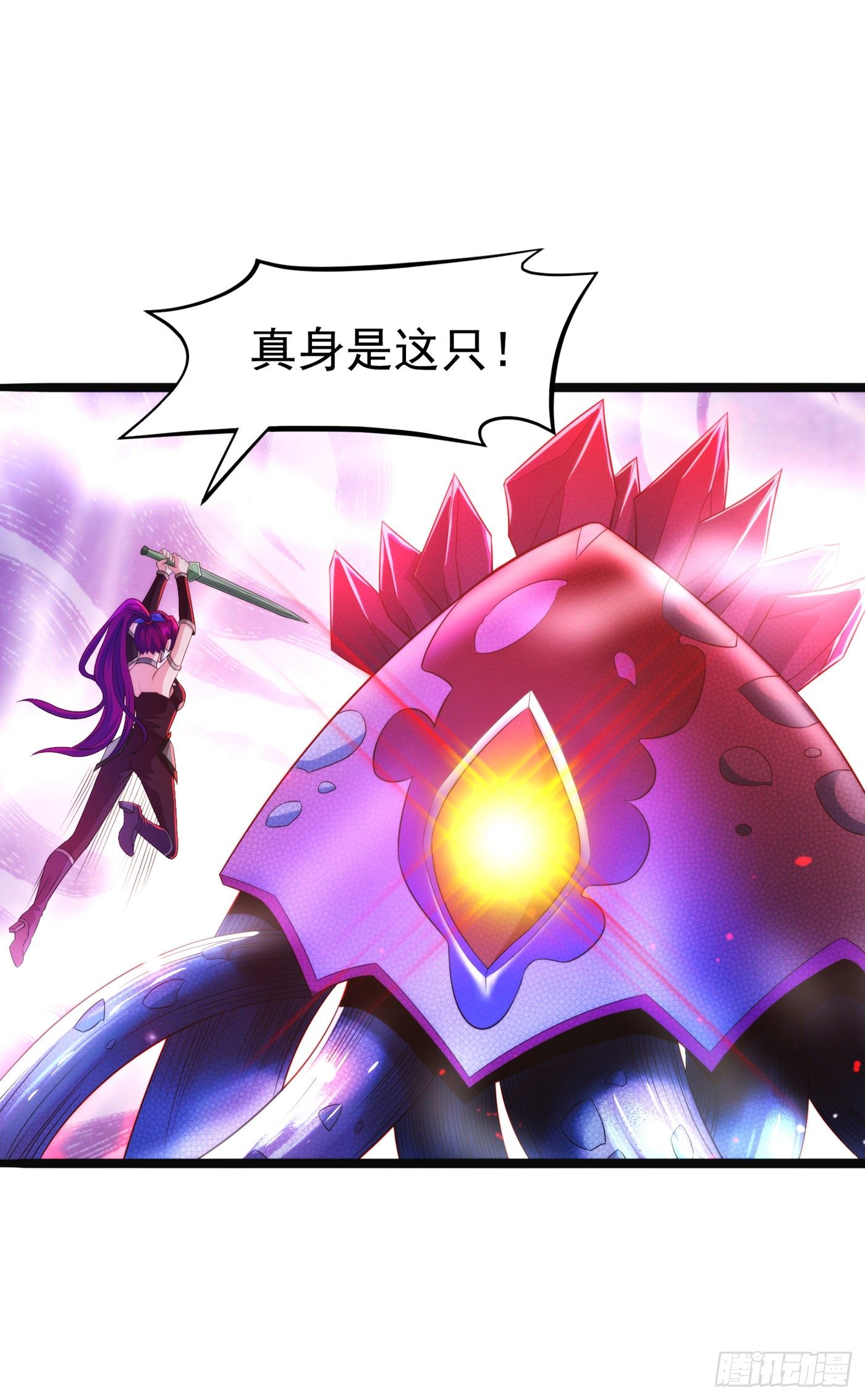 第17话 测试要不及格了！24