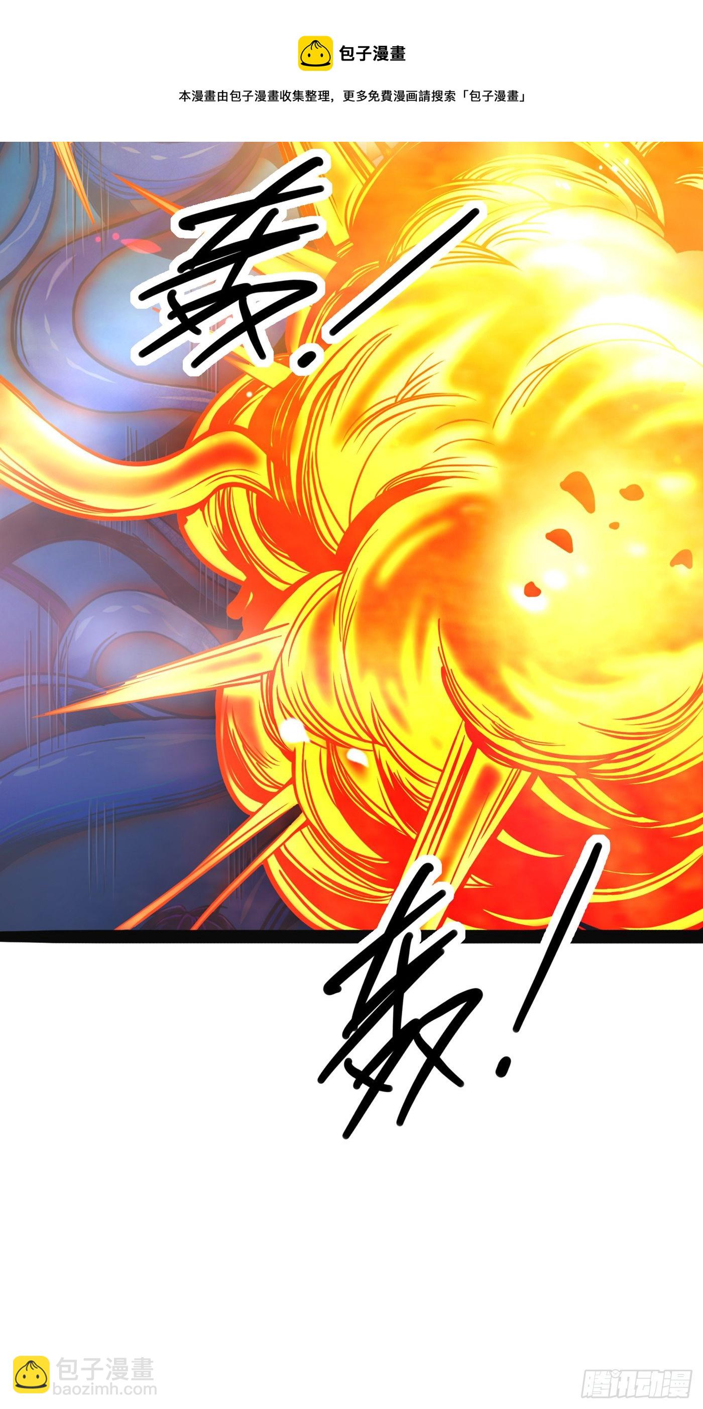 第17话 测试要不及格了！33