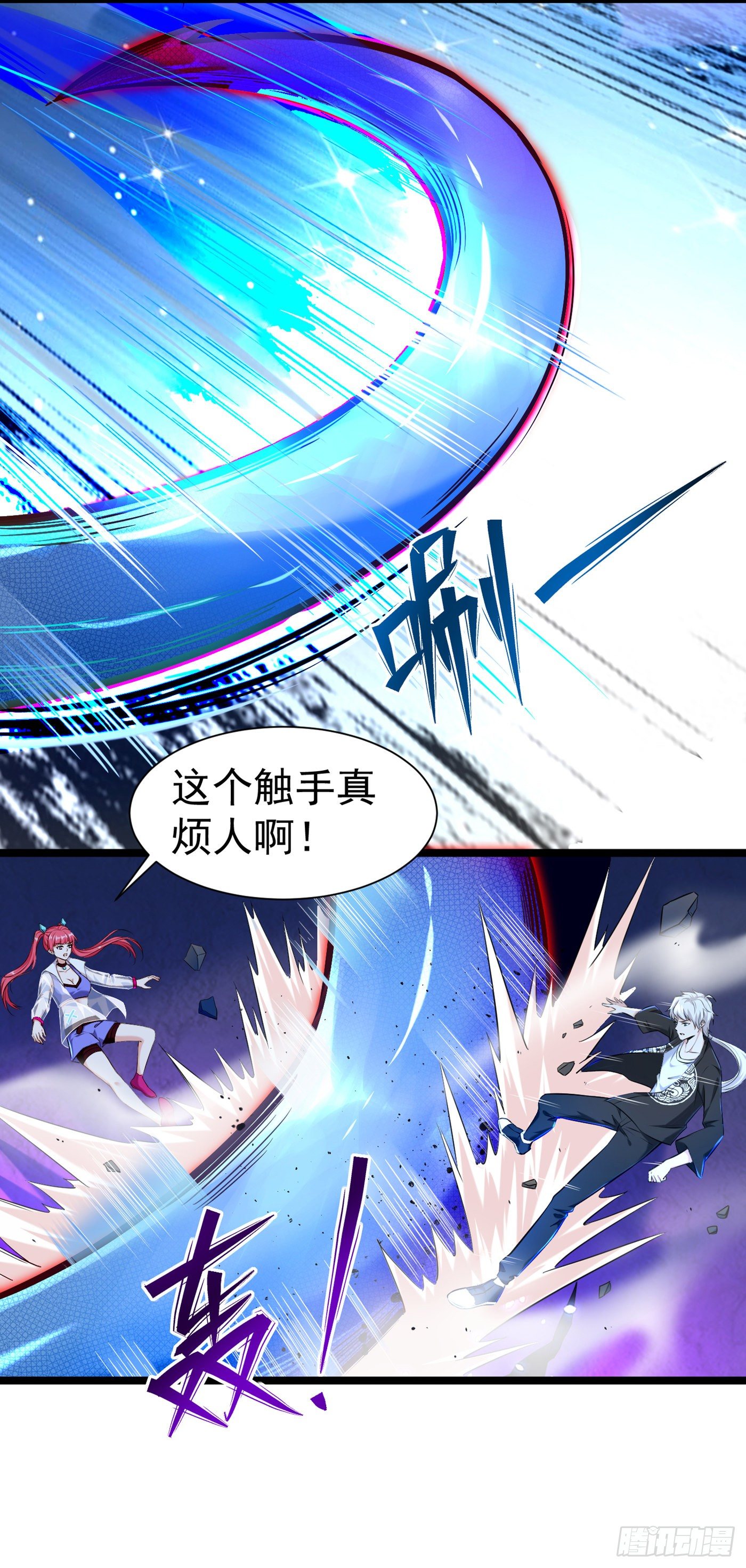 第17话 测试要不及格了！8