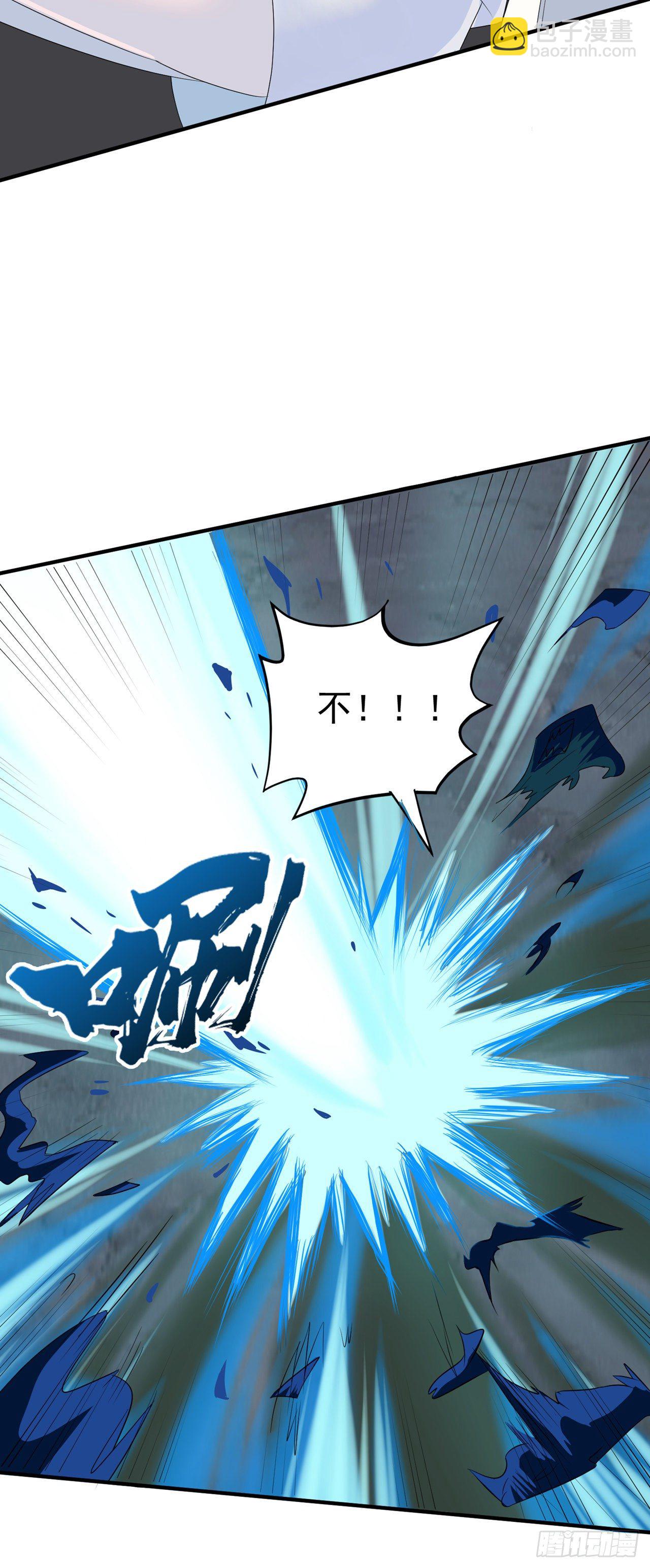 第20话 该去死的人——是你！14