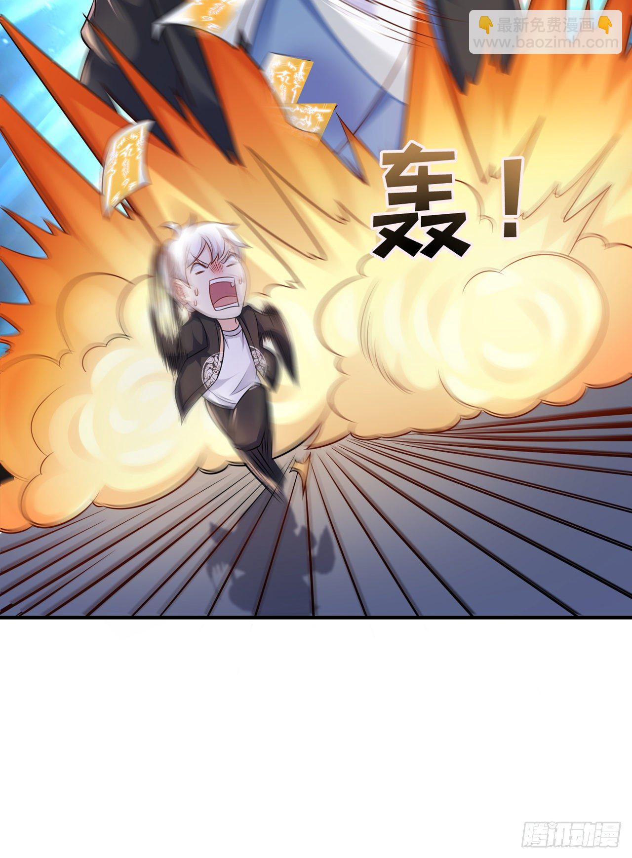 第22话 超能力手环出问题了？3