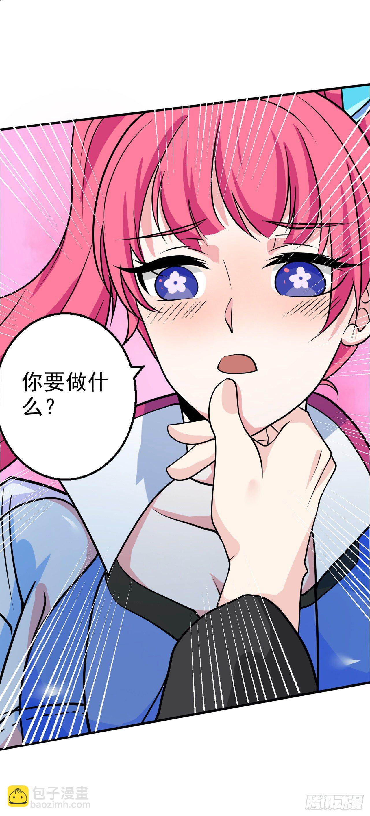 第25话 今天留下来吧！1