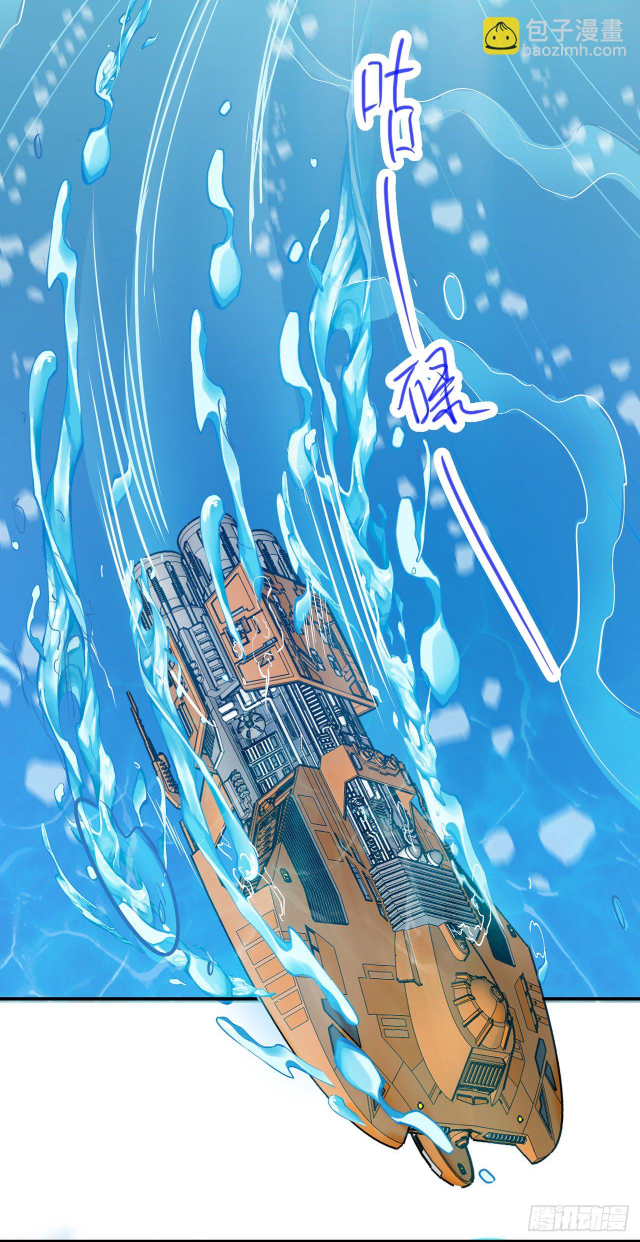 第26话 我要证明自己35