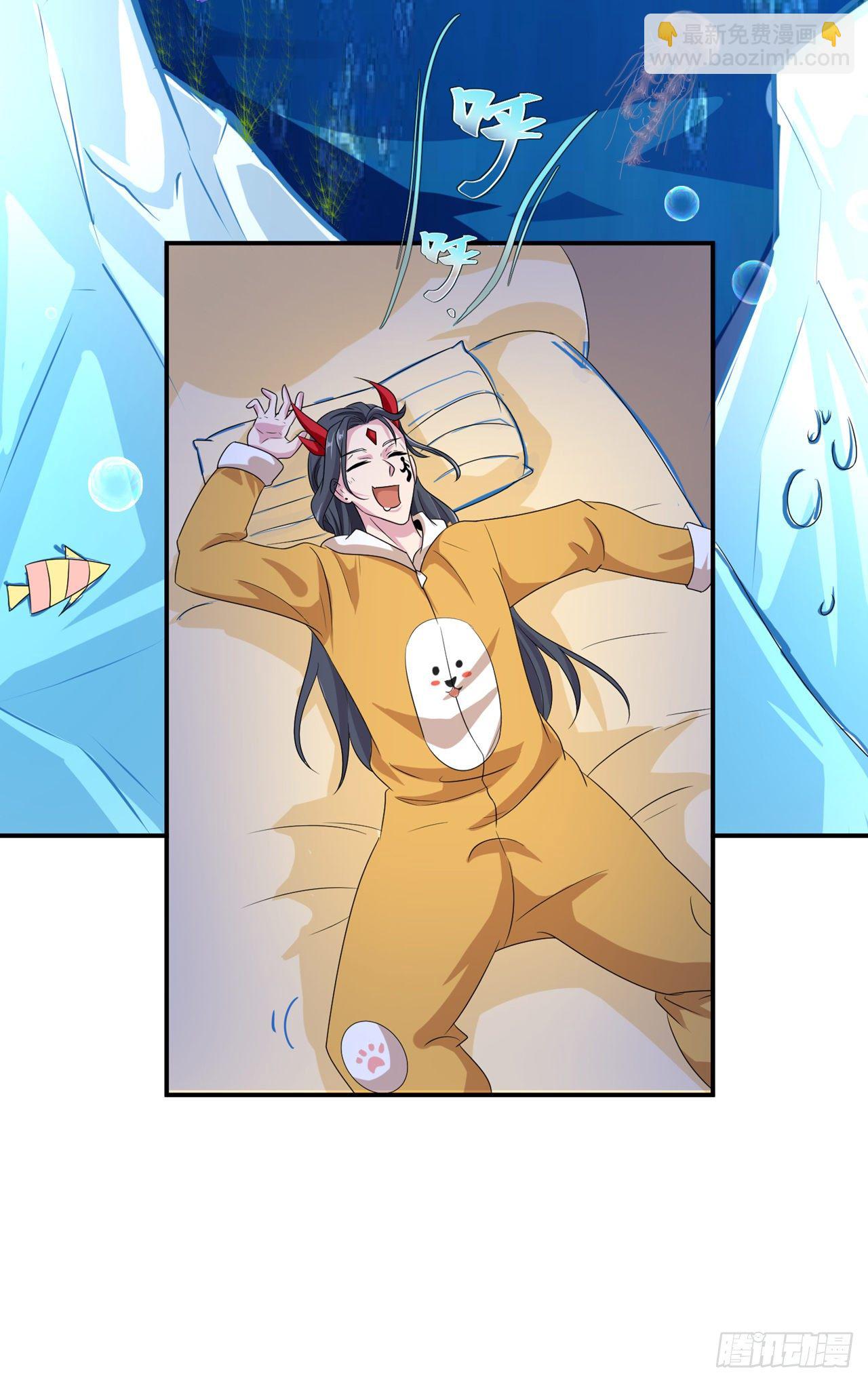 第26话 我要证明自己37
