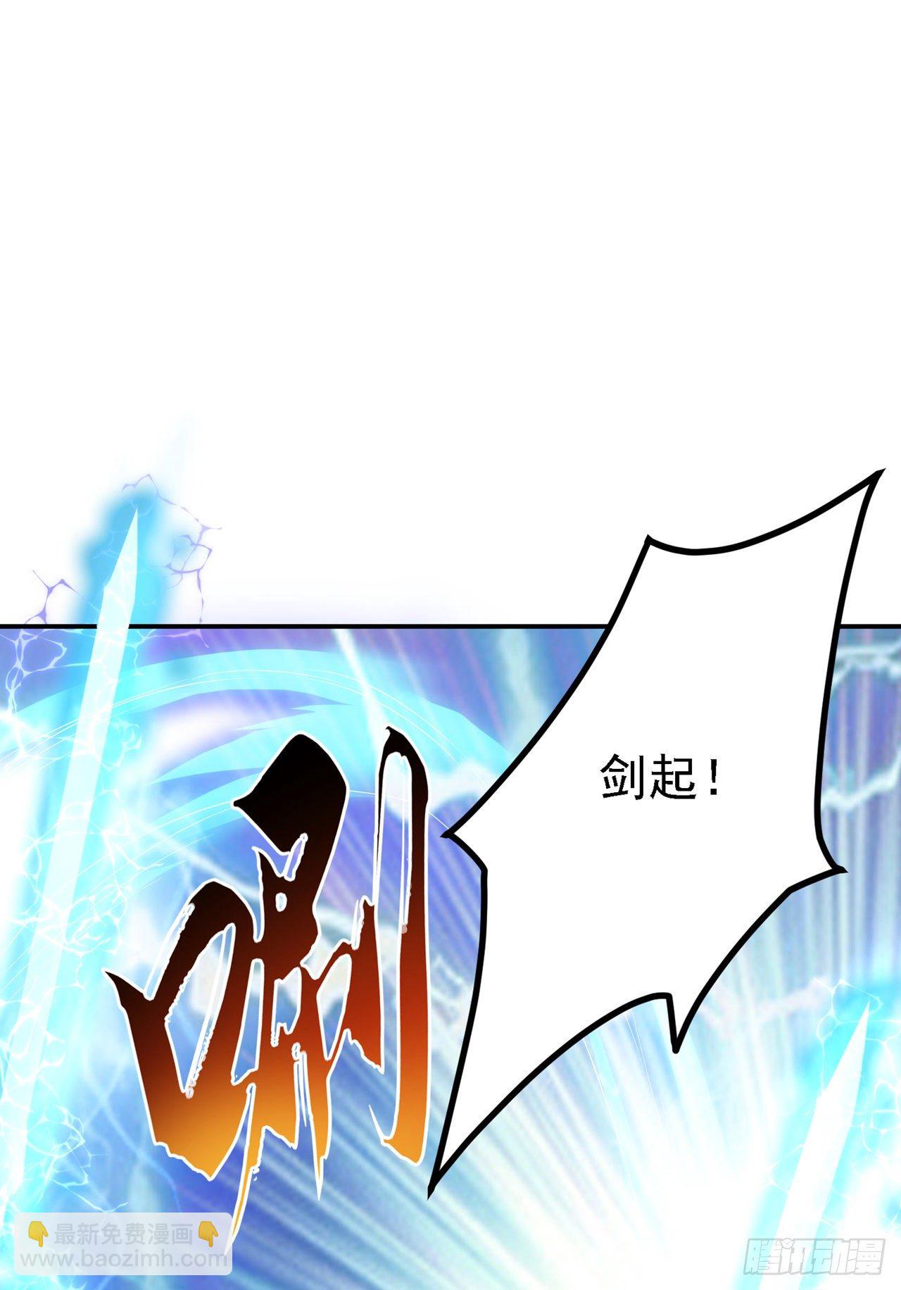 第27话 我得去救她！19