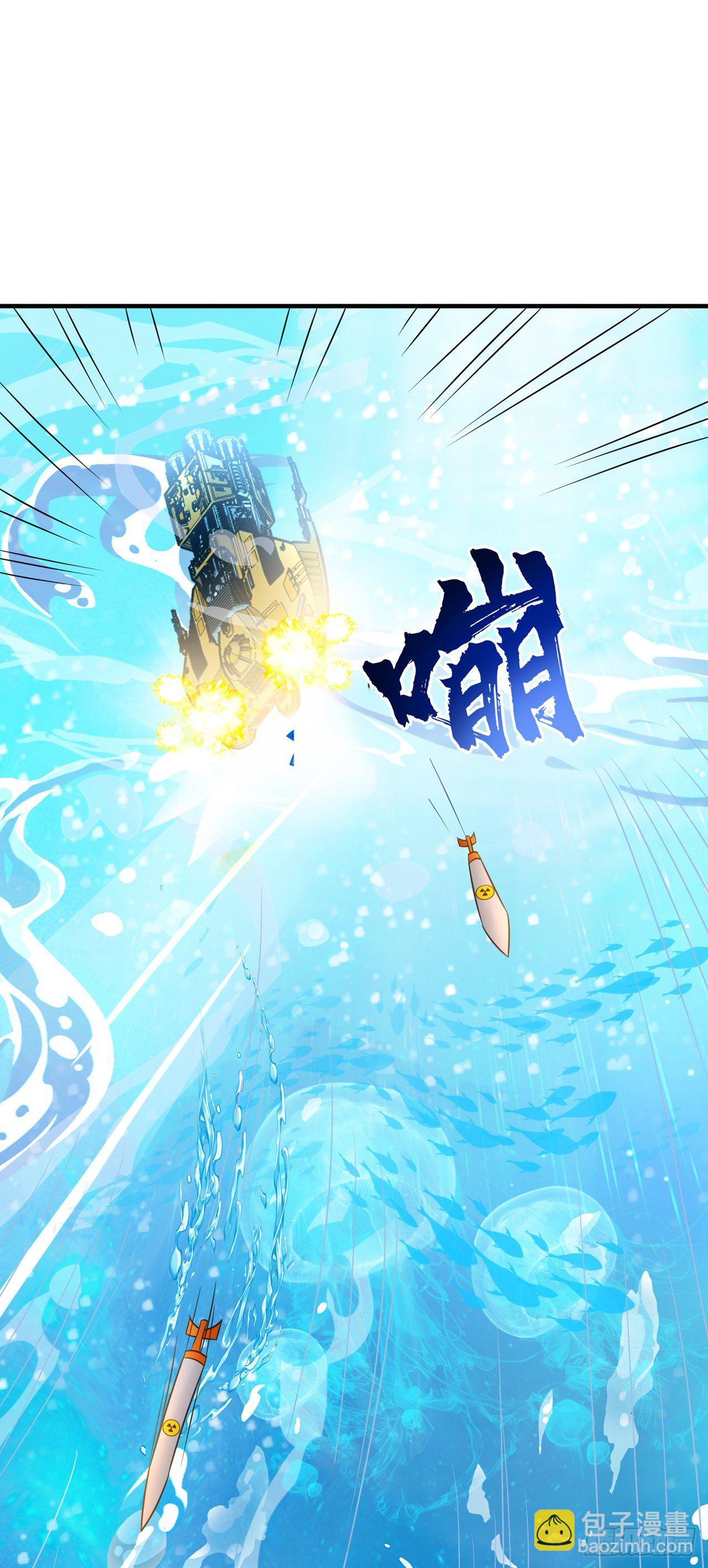 第27话 我得去救她！3