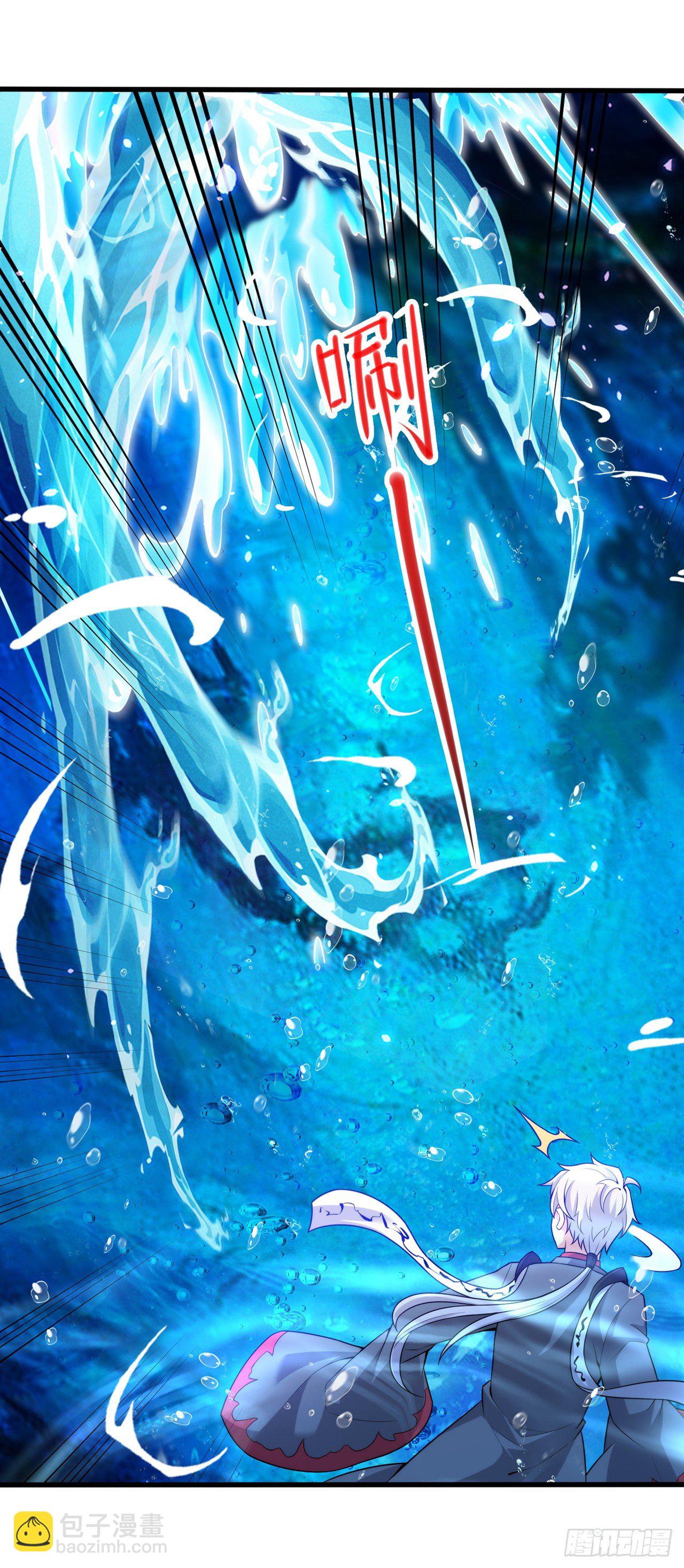 第28话 立刻放了星璇！18