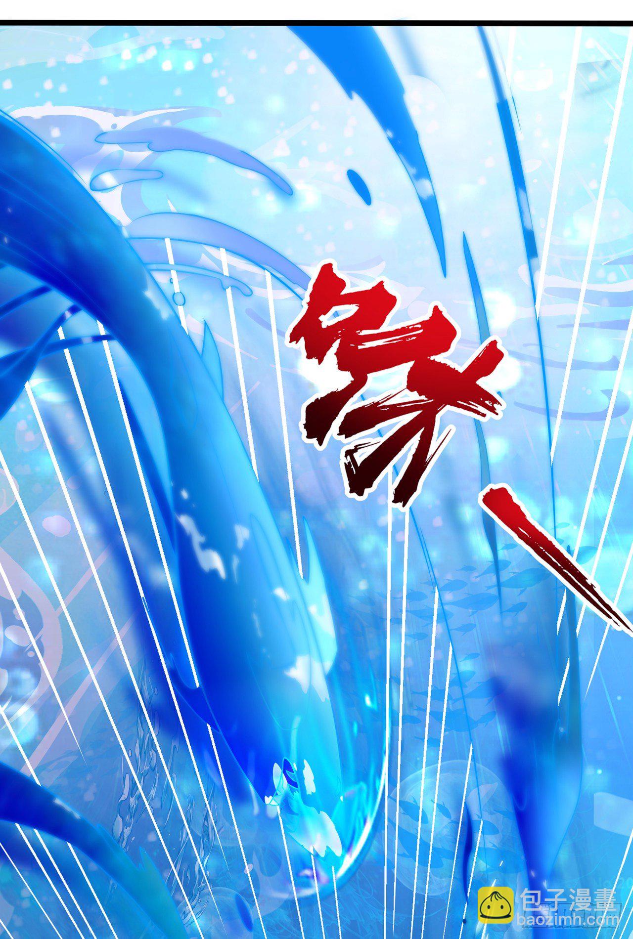 第28话 立刻放了星璇！27