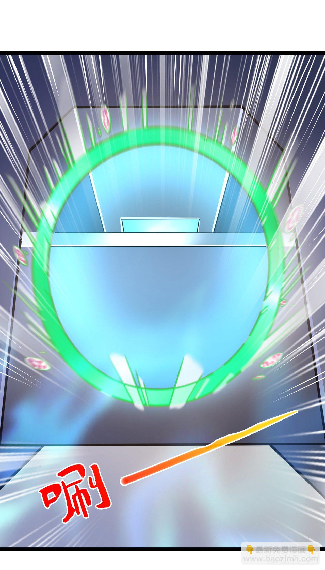 第30话 星璇究竟在哪里？2
