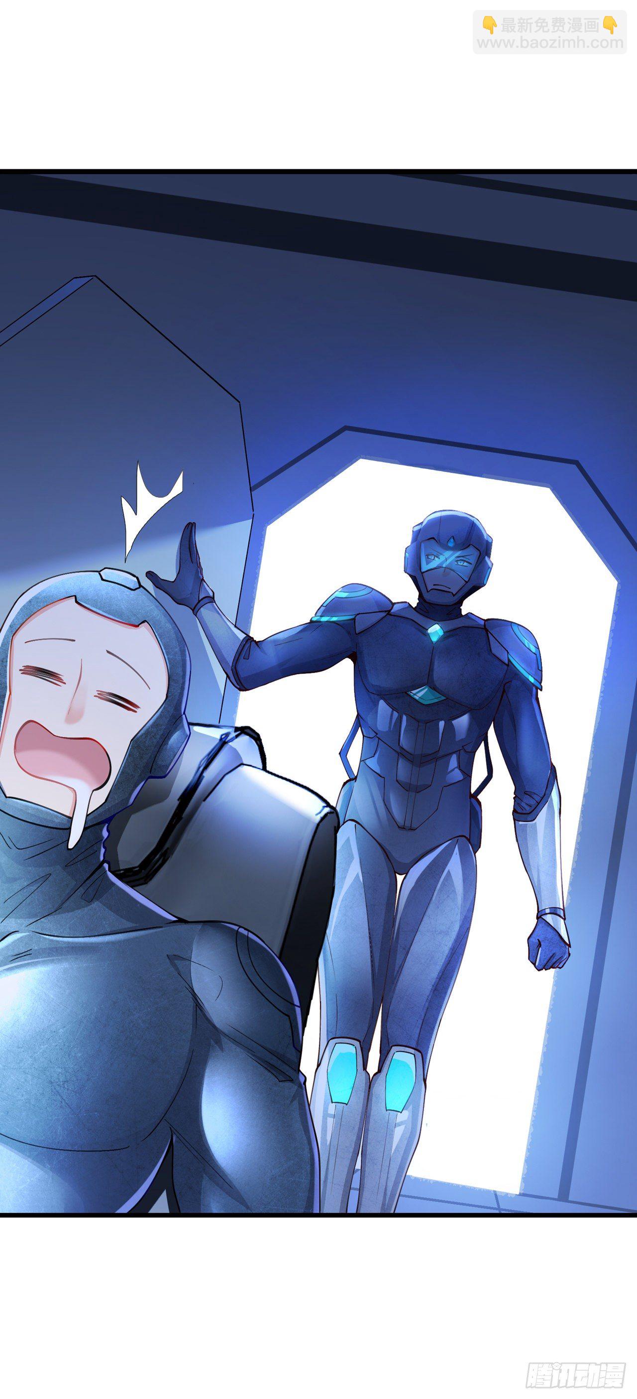 第31话 总算找到地方了！25