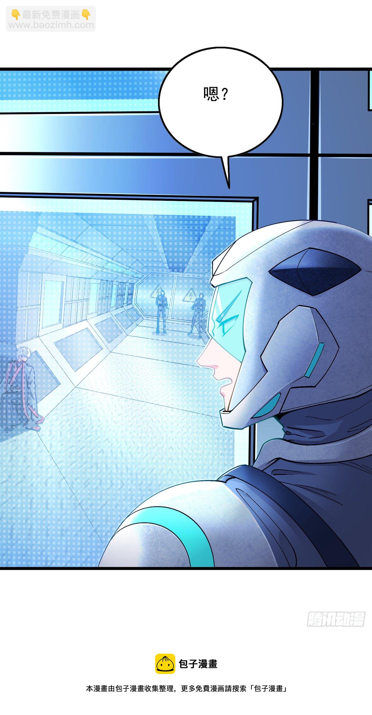 第31话 总算找到地方了！28