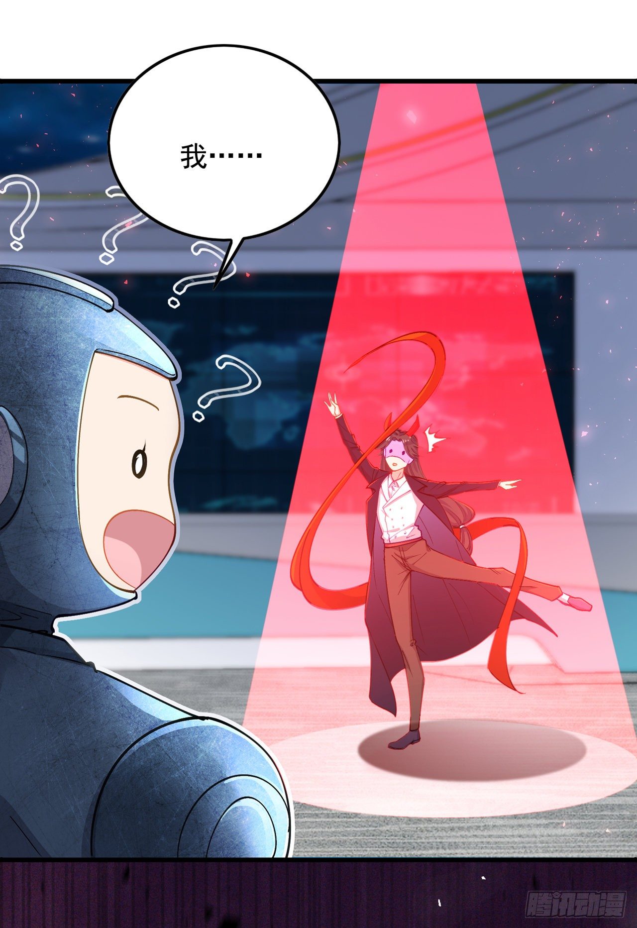 第32话 我…就是BUG！19