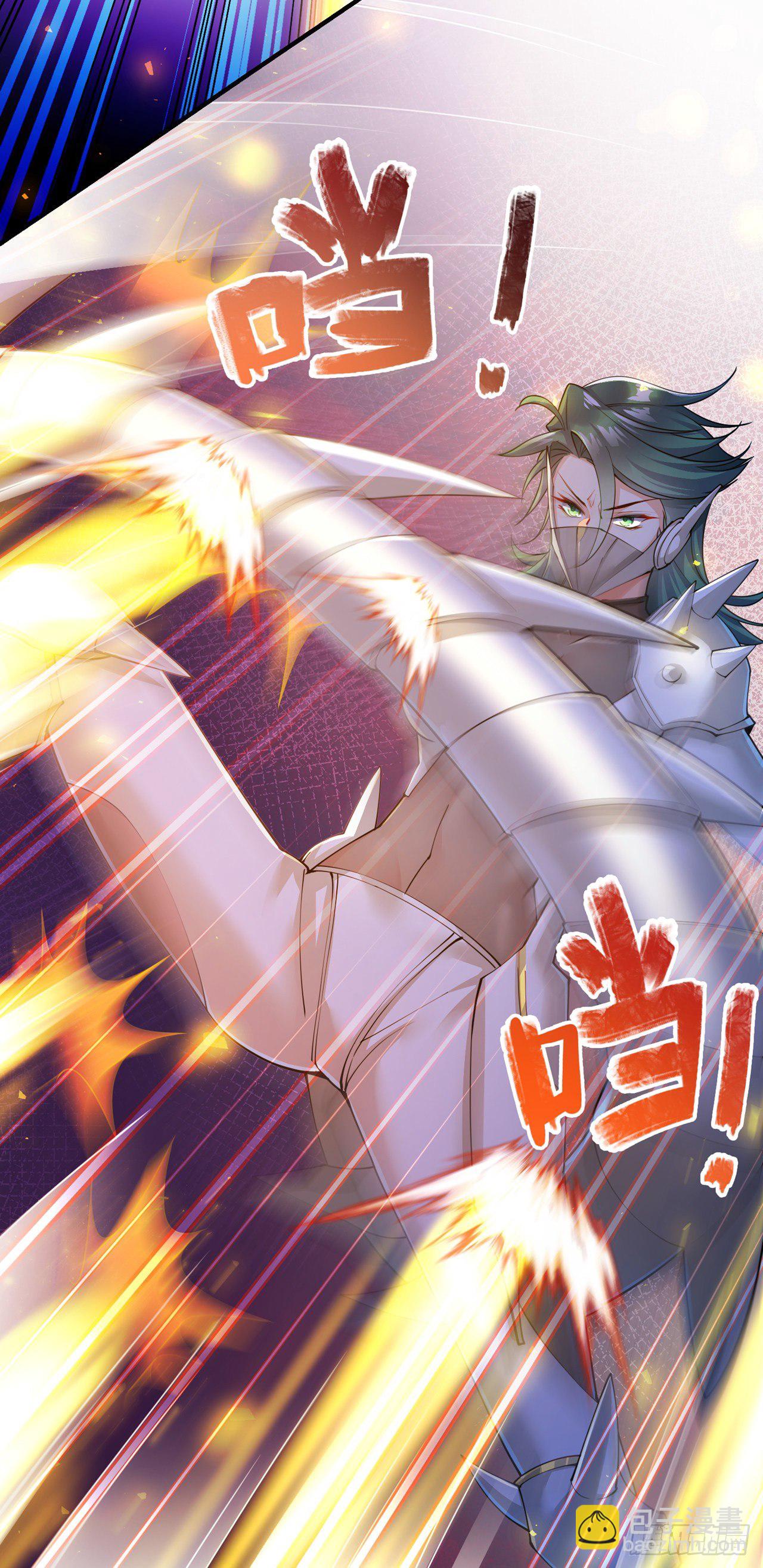 第33话 就是现在！集火她！18