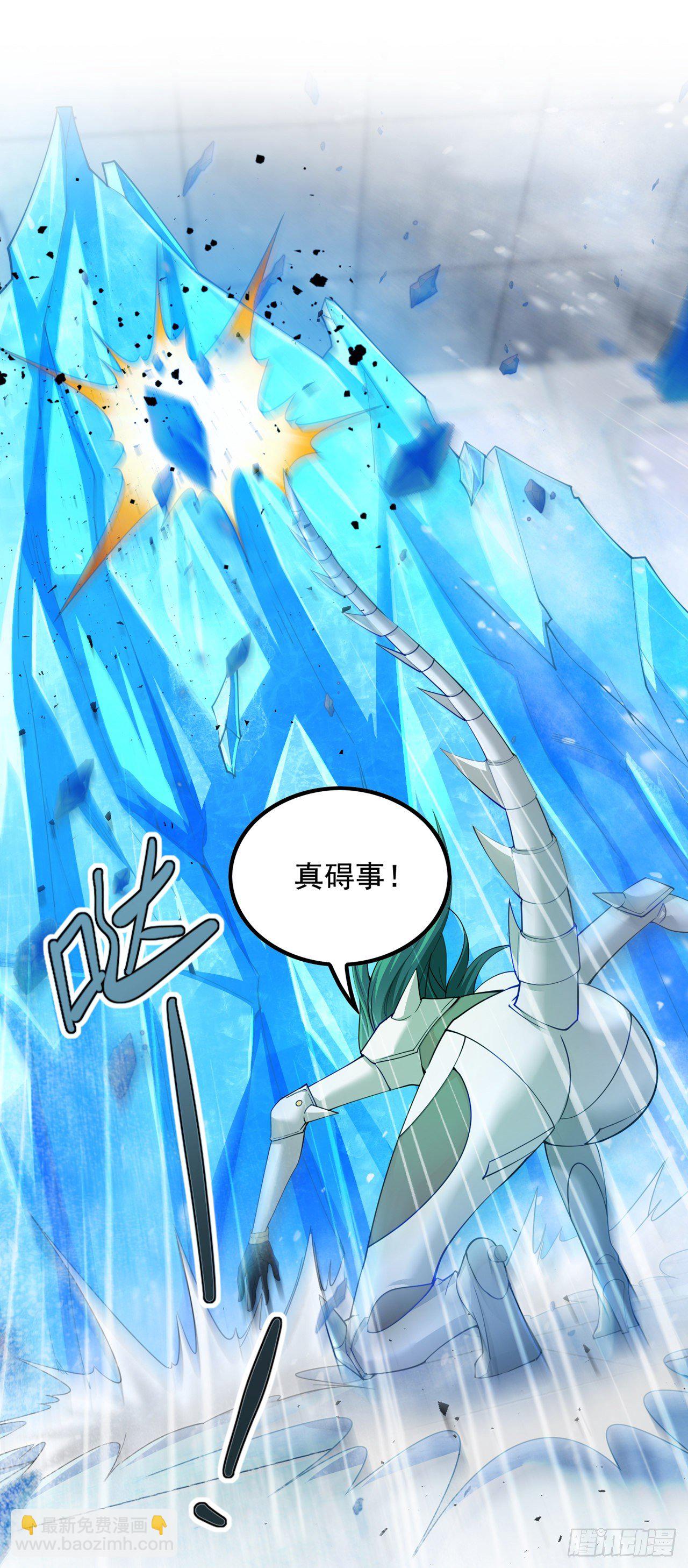 第33话 就是现在！集火她！26