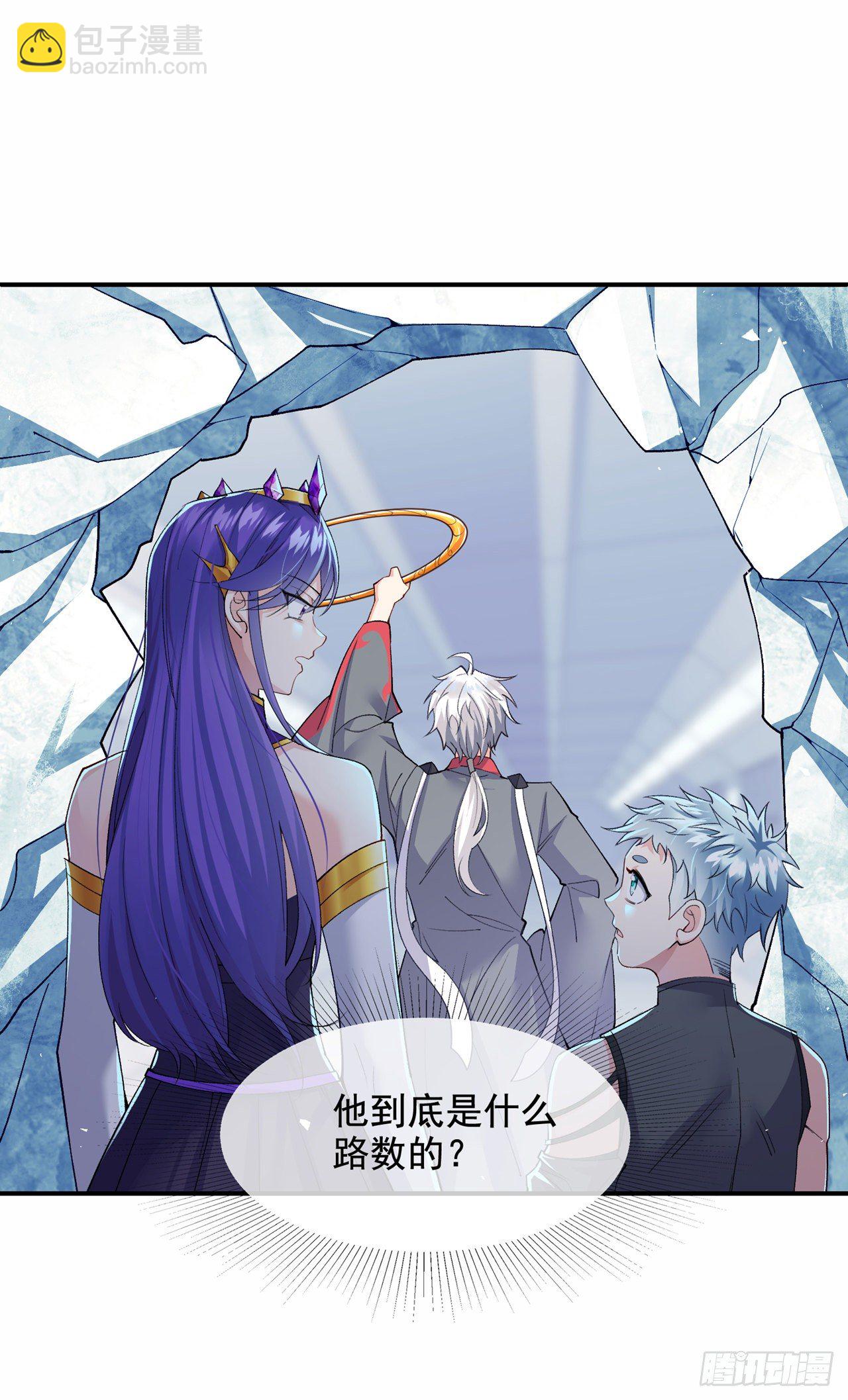 第34话 继续攻击！不要停！10