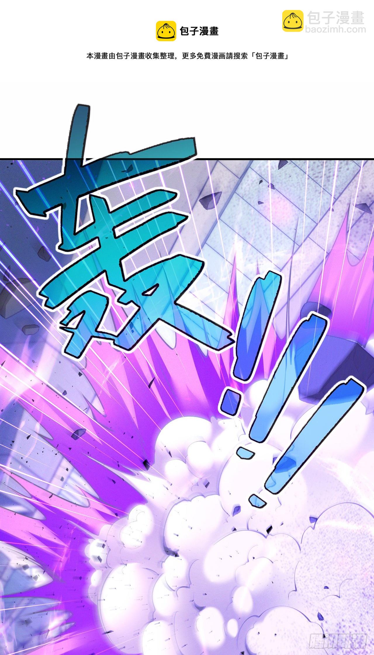 第34话 继续攻击！不要停！12