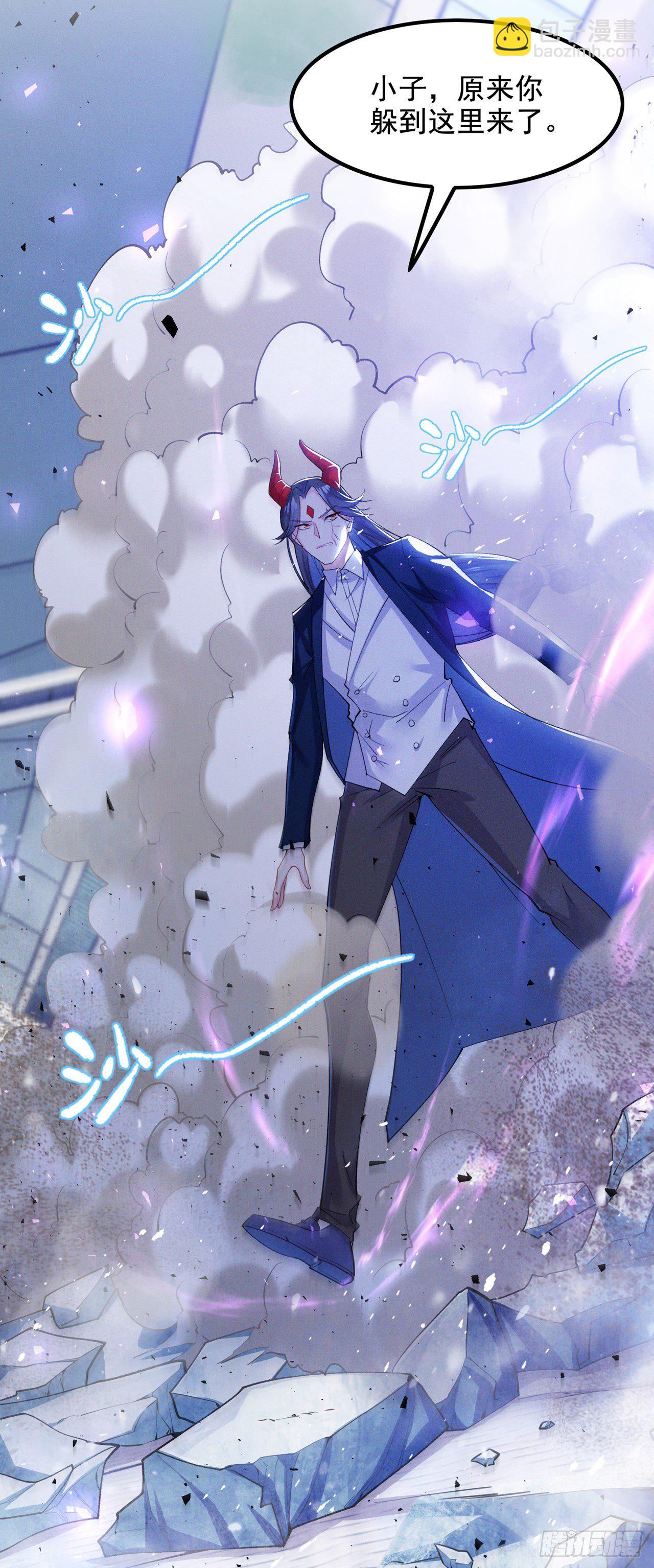 第34话 继续攻击！不要停！15