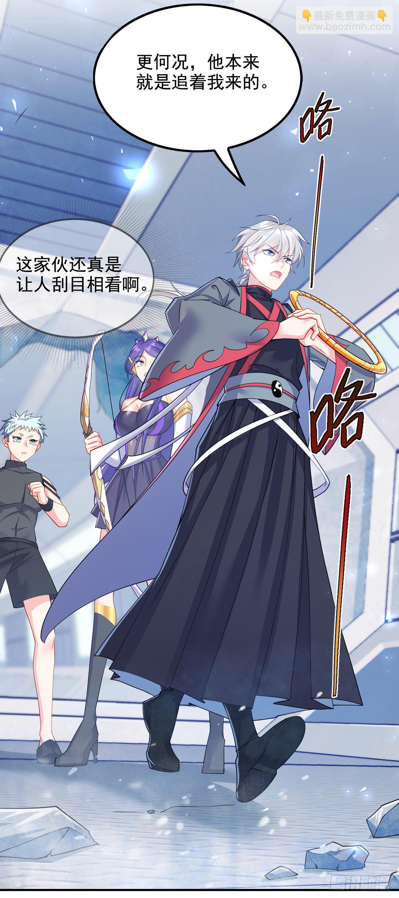 第34话 继续攻击！不要停！19