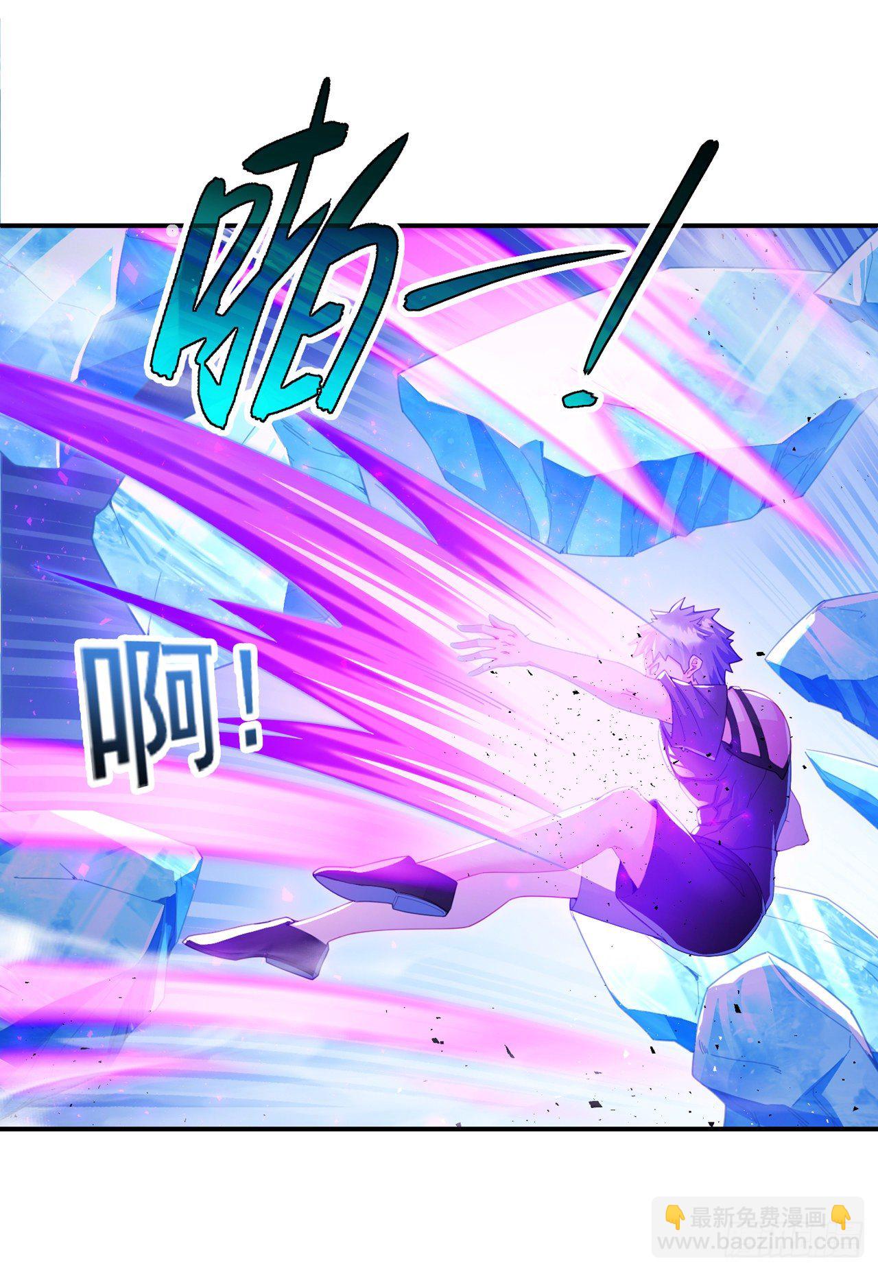 第34话 继续攻击！不要停！22