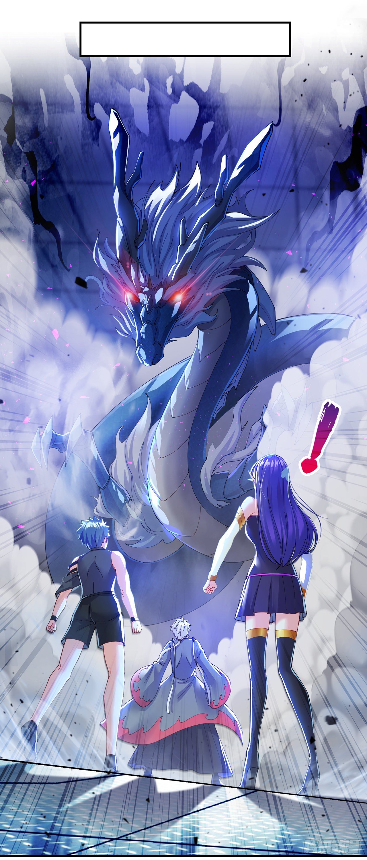第34话 继续攻击！不要停！29