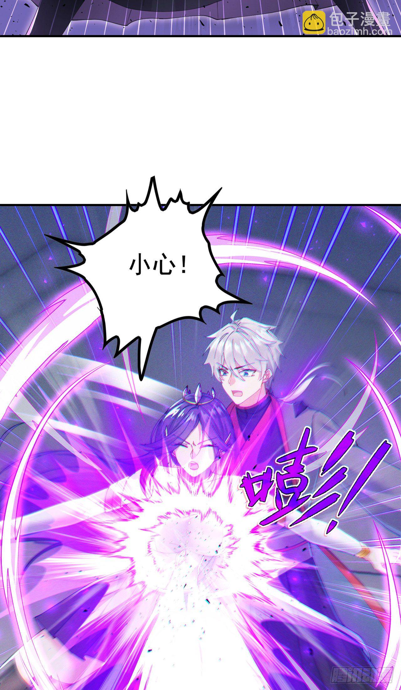第34话 继续攻击！不要停！33
