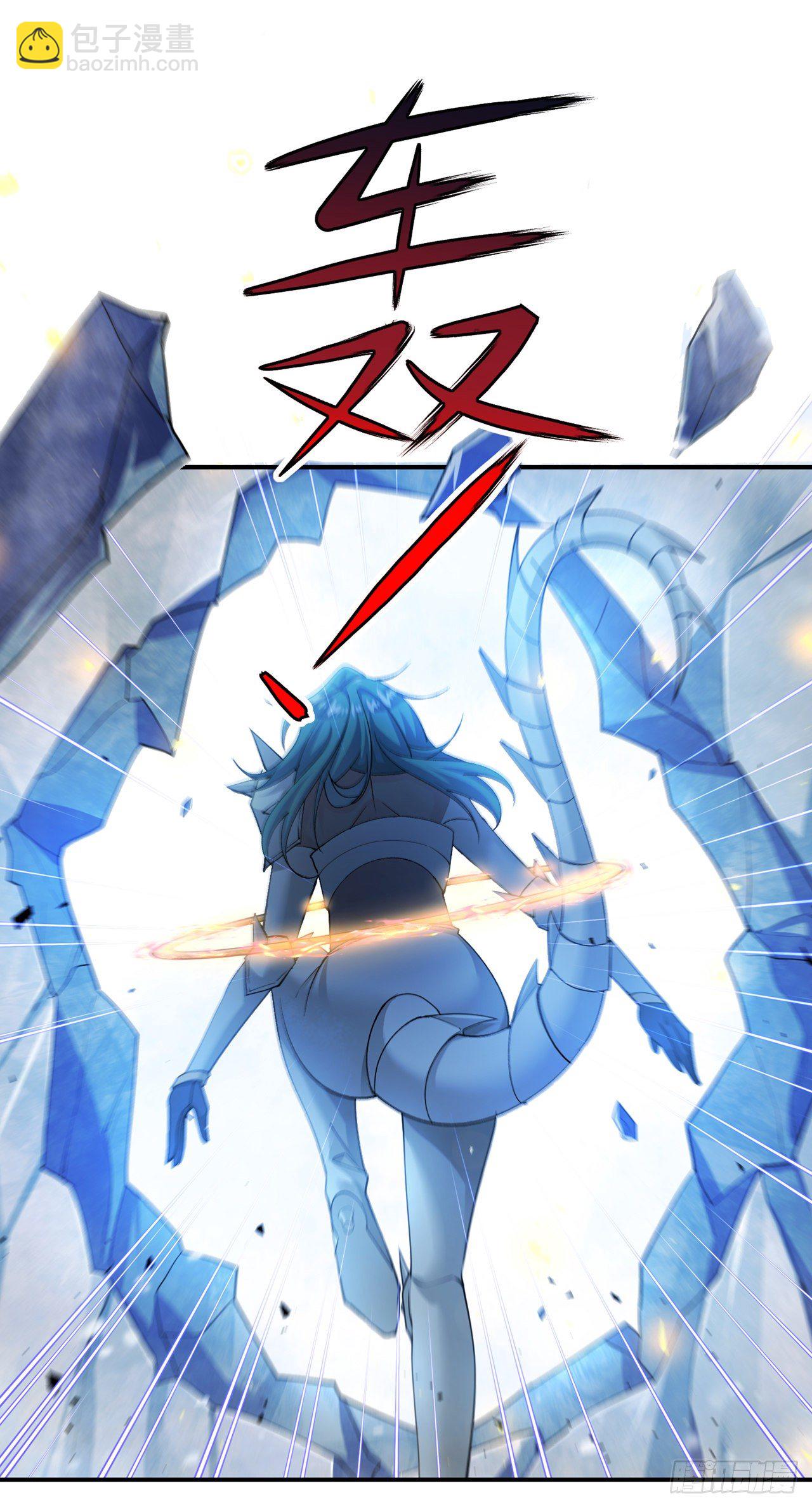 第34话 继续攻击！不要停！6