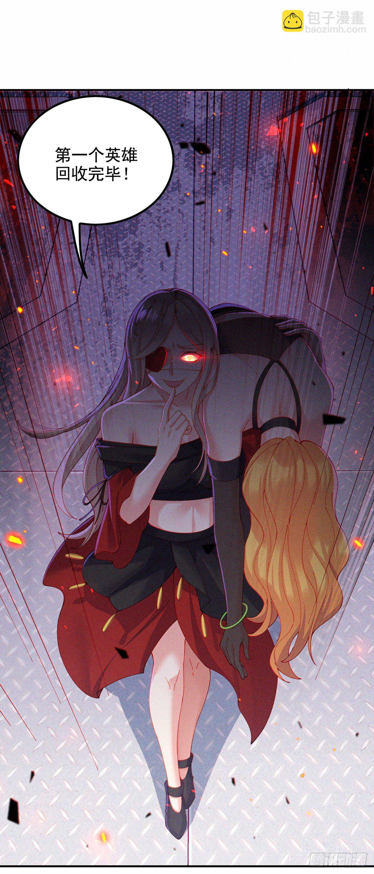 第36话 不许…再向前一步！10