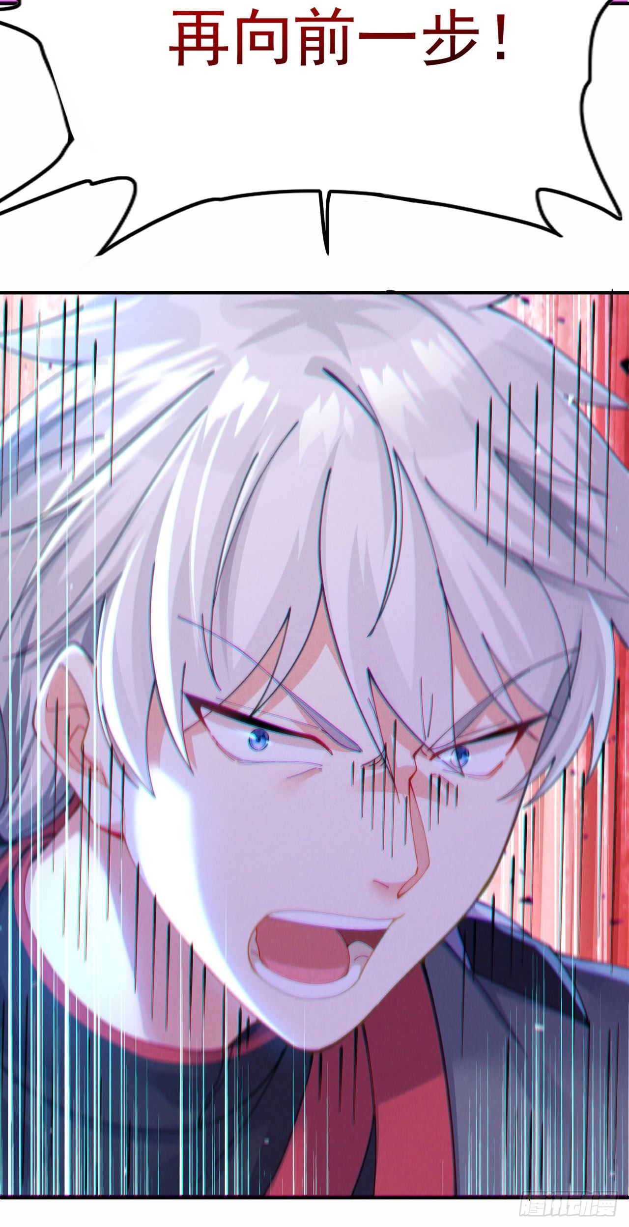 第36话 不许…再向前一步！15