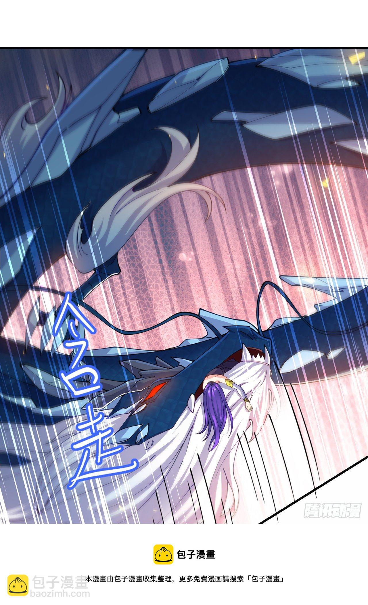 第36话 不许…再向前一步！20