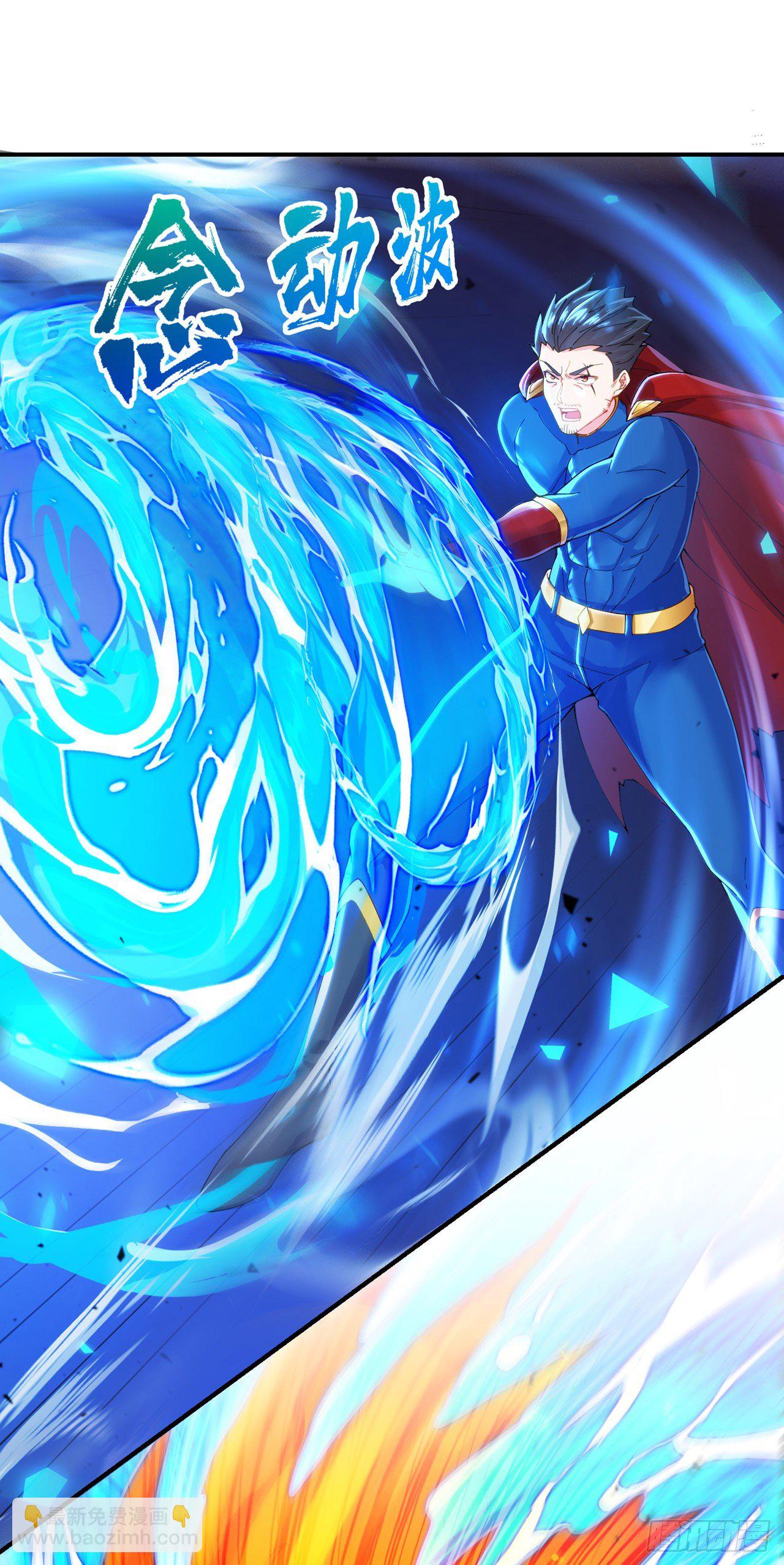 第36话 不许…再向前一步！6