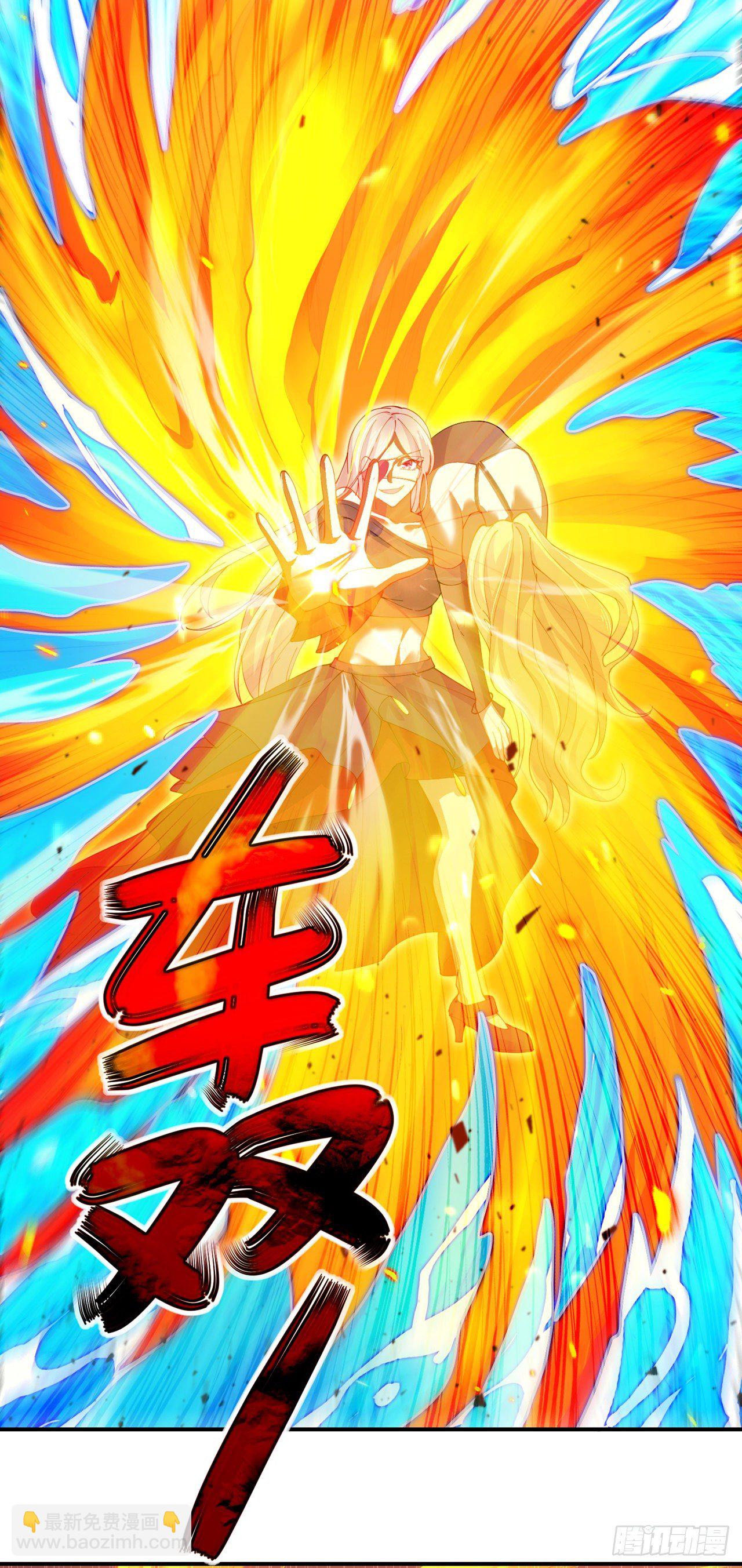 第36话 不许…再向前一步！7