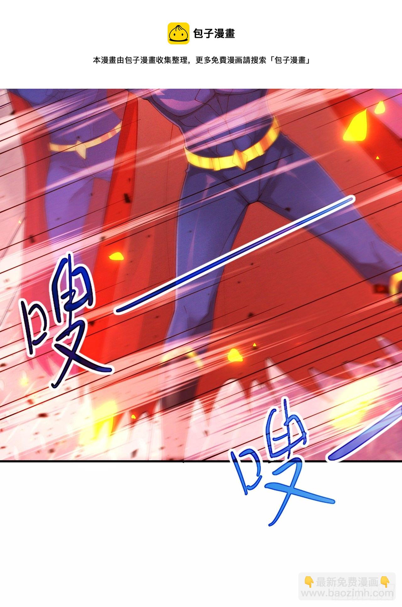 第37话 我！谁都保护不了！16