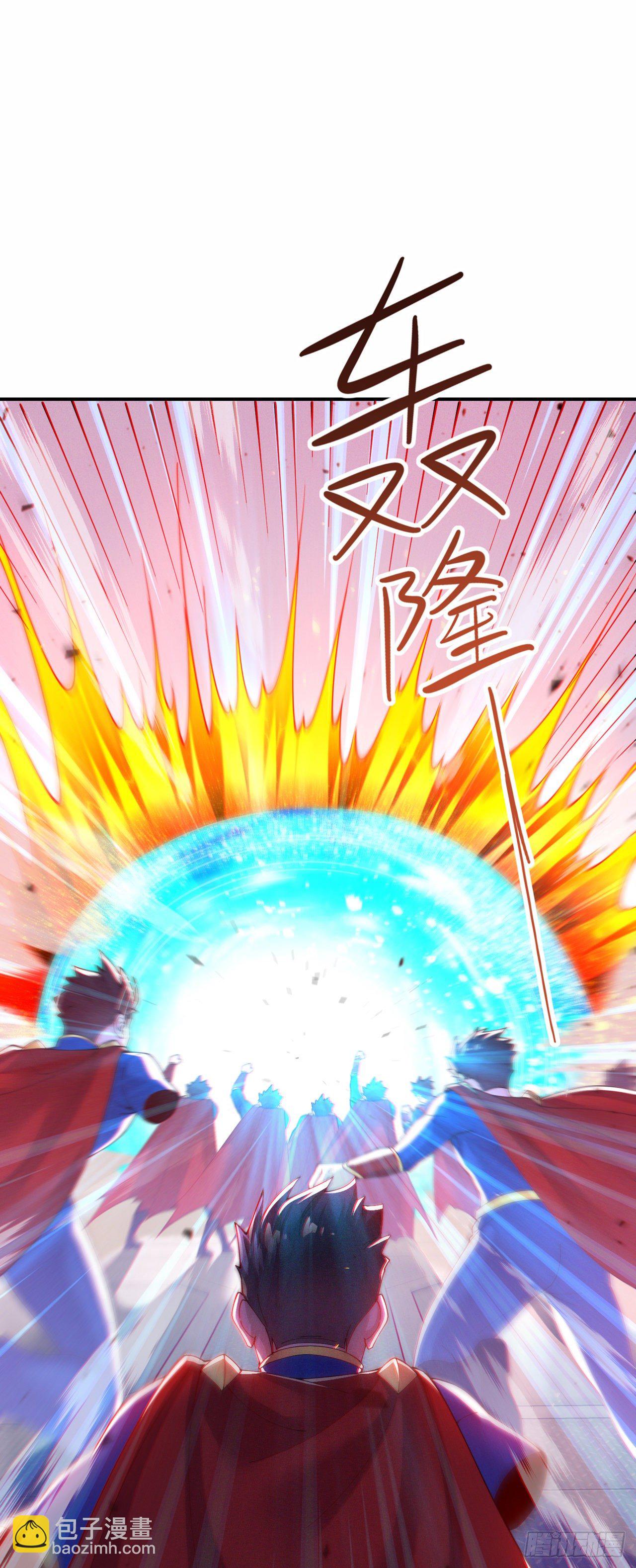 第37话 我！谁都保护不了！17
