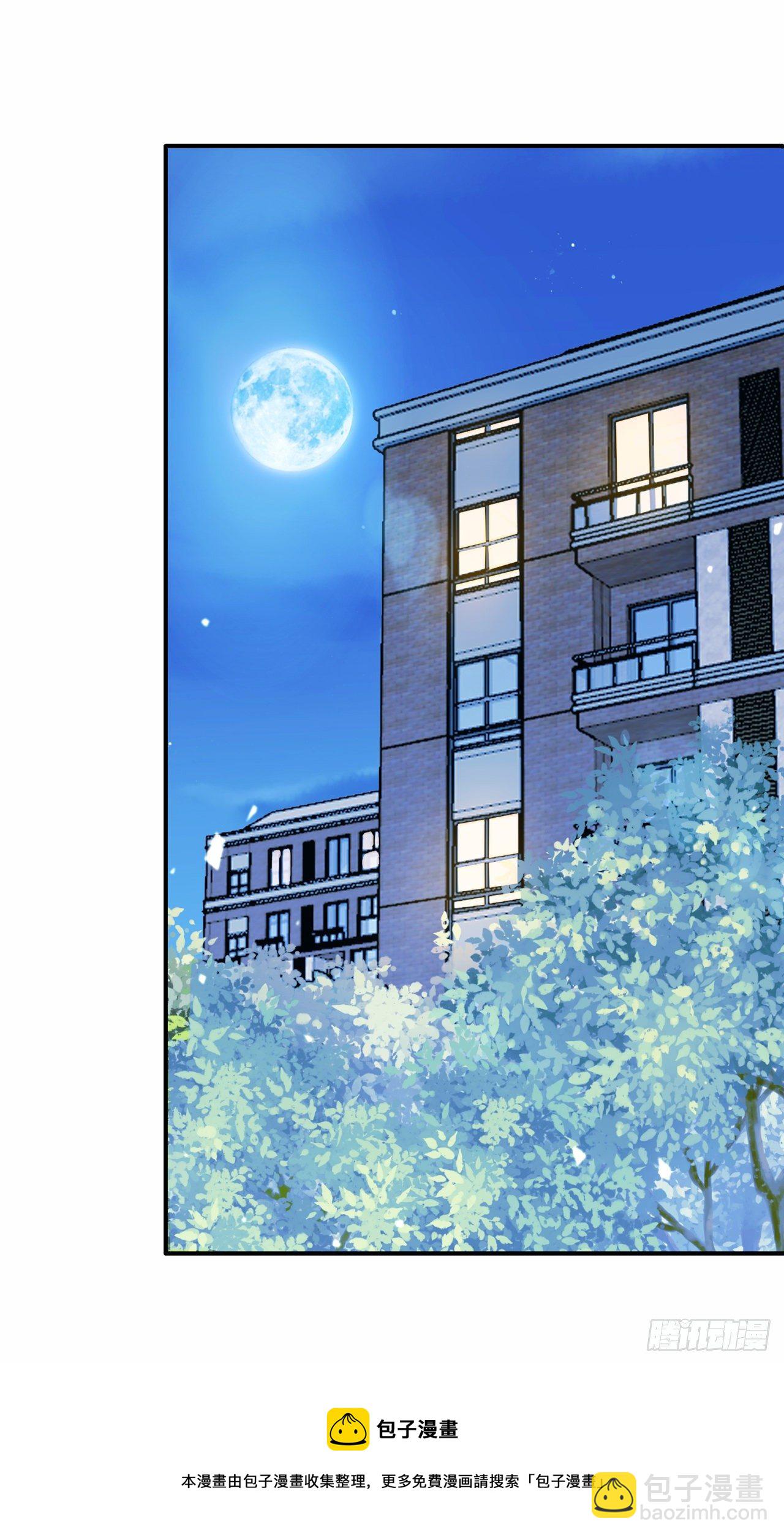 第37话 我！谁都保护不了！24