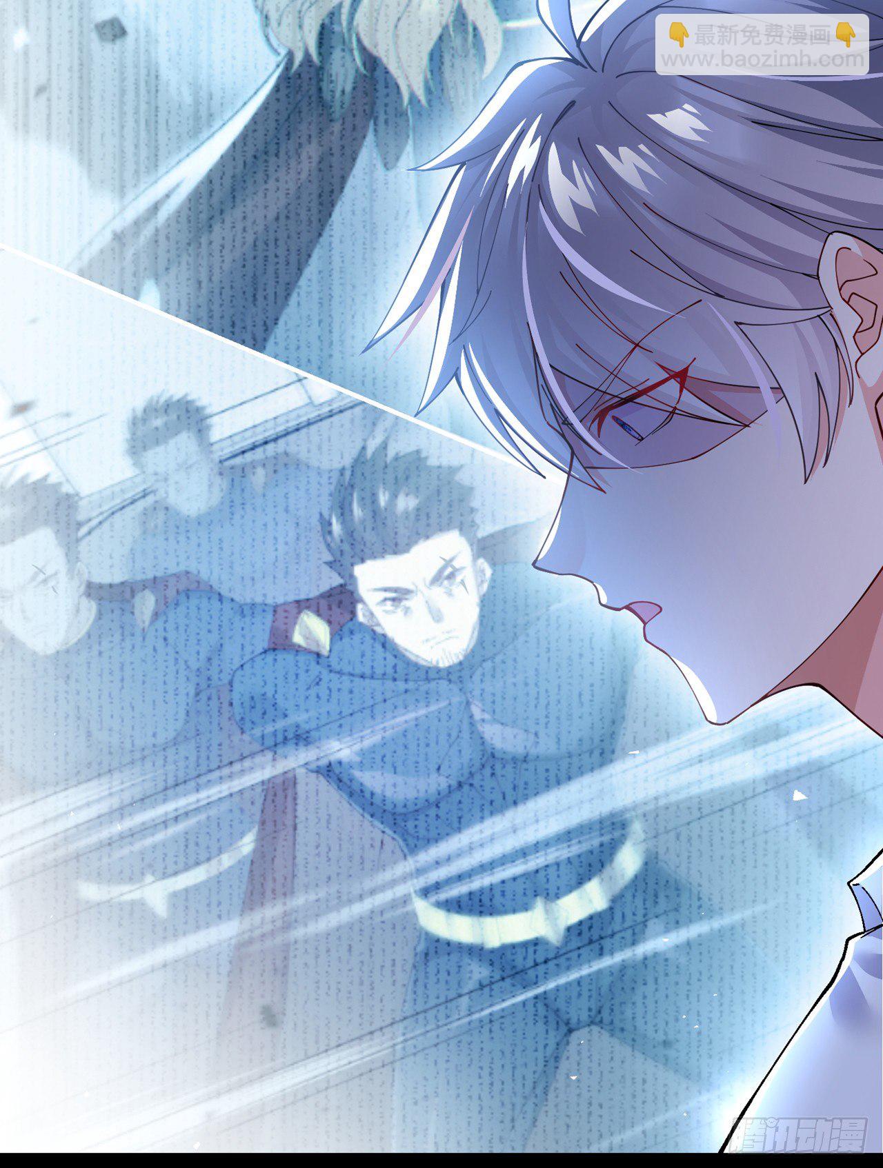 第37话 我！谁都保护不了！31