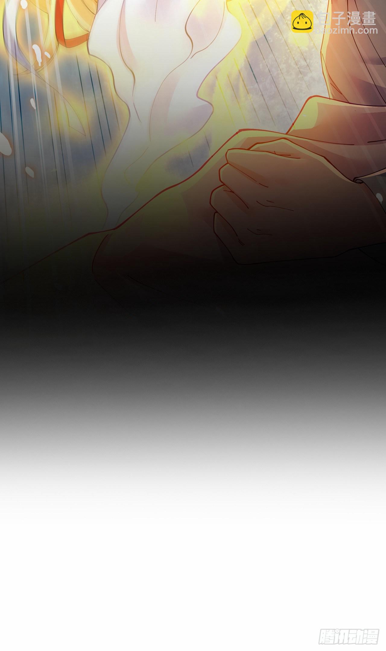 第37话 我！谁都保护不了！37