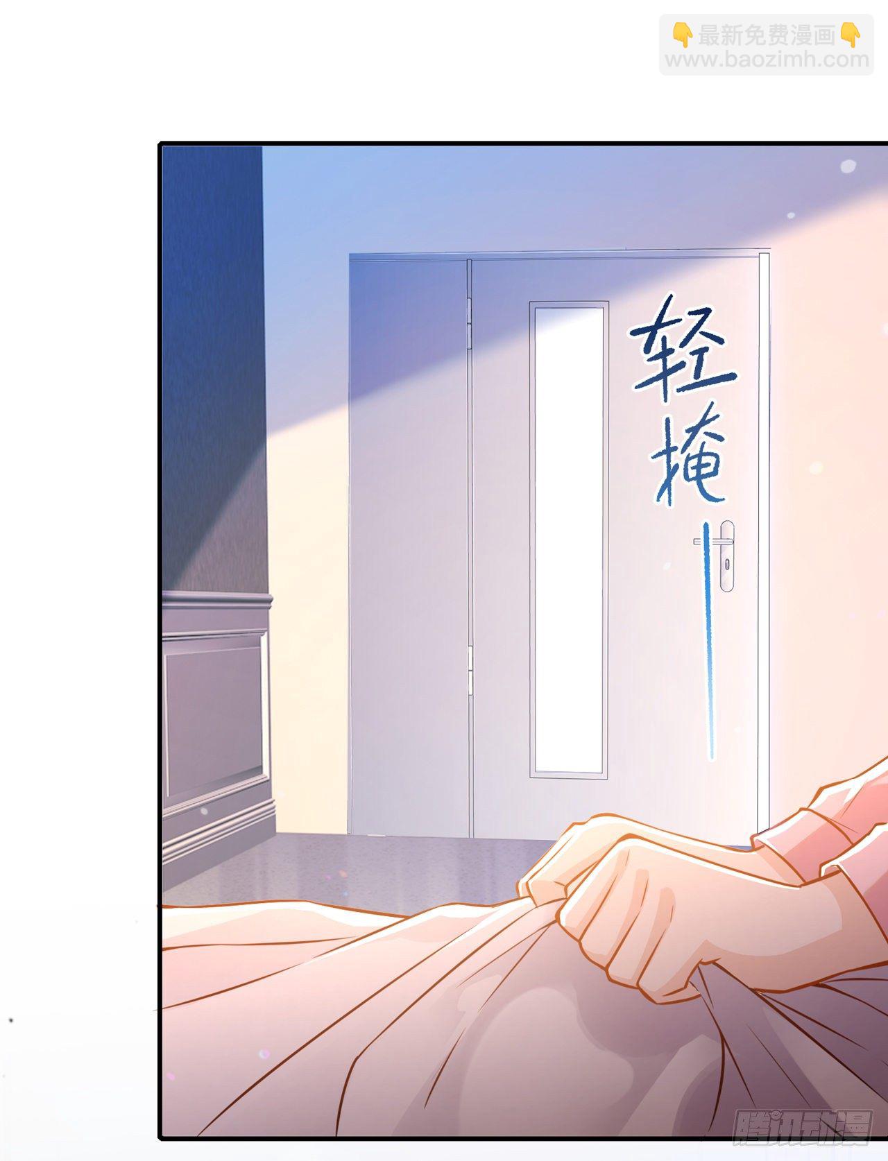 第37话 我！谁都保护不了！41