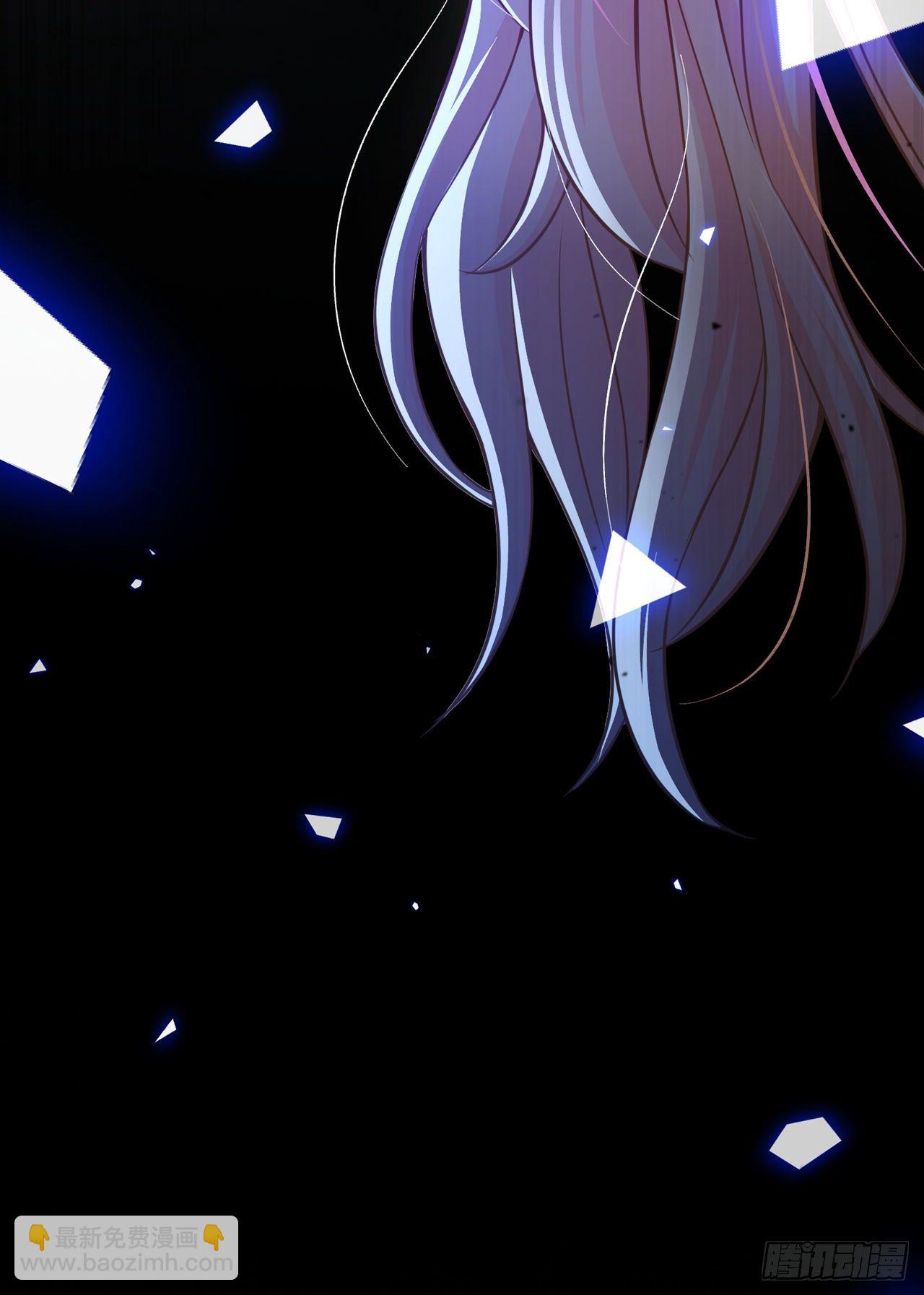 第37话 我！谁都保护不了！43