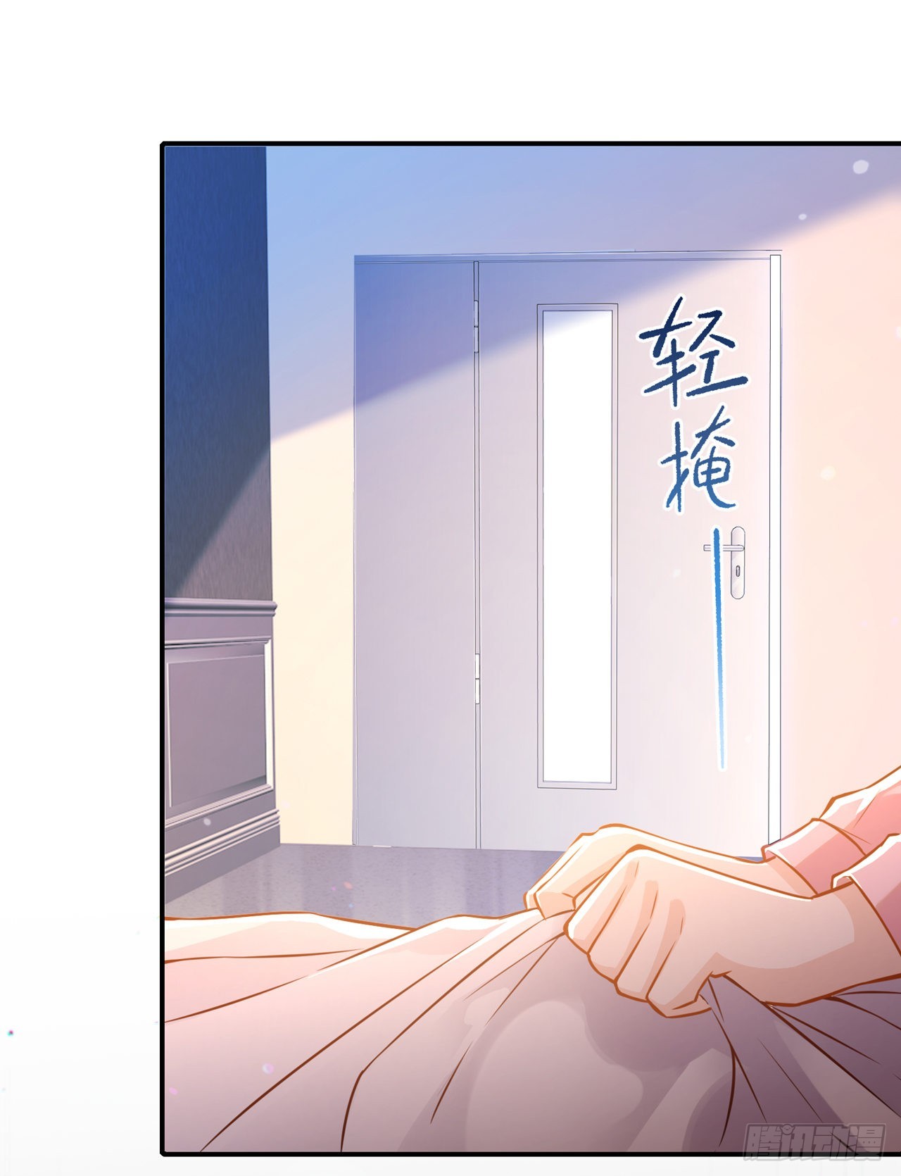 第38话 独门秘法——饕餮仙法1