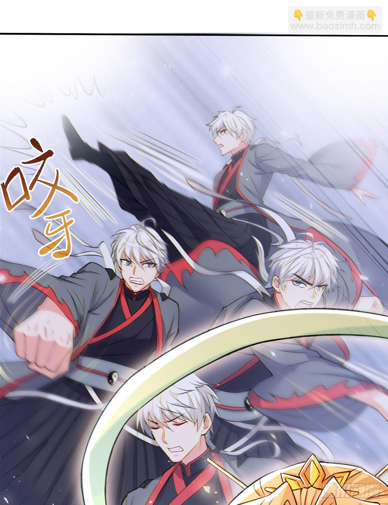 第38话 独门秘法——饕餮仙法15
