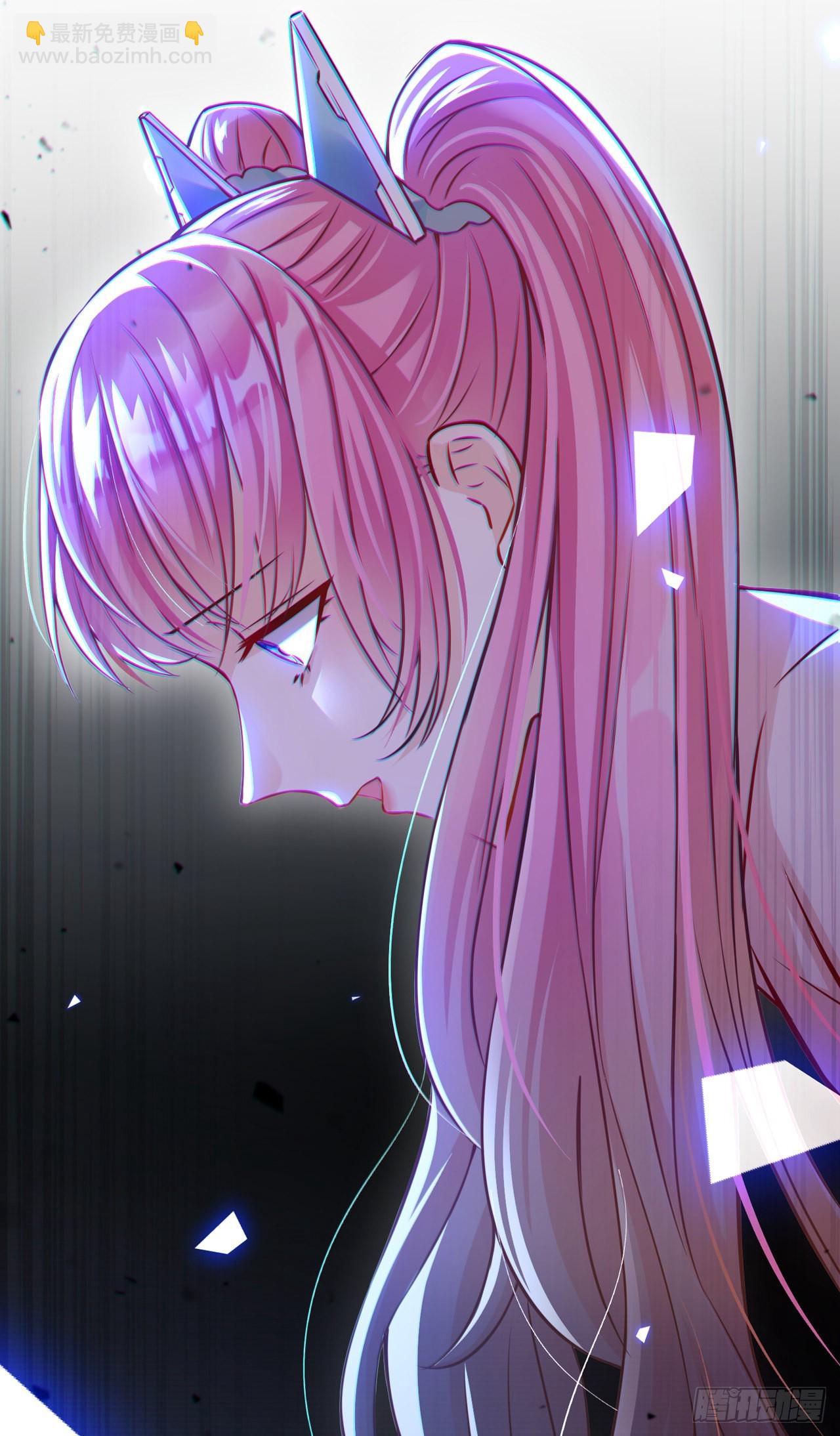 第38话 独门秘法——饕餮仙法2