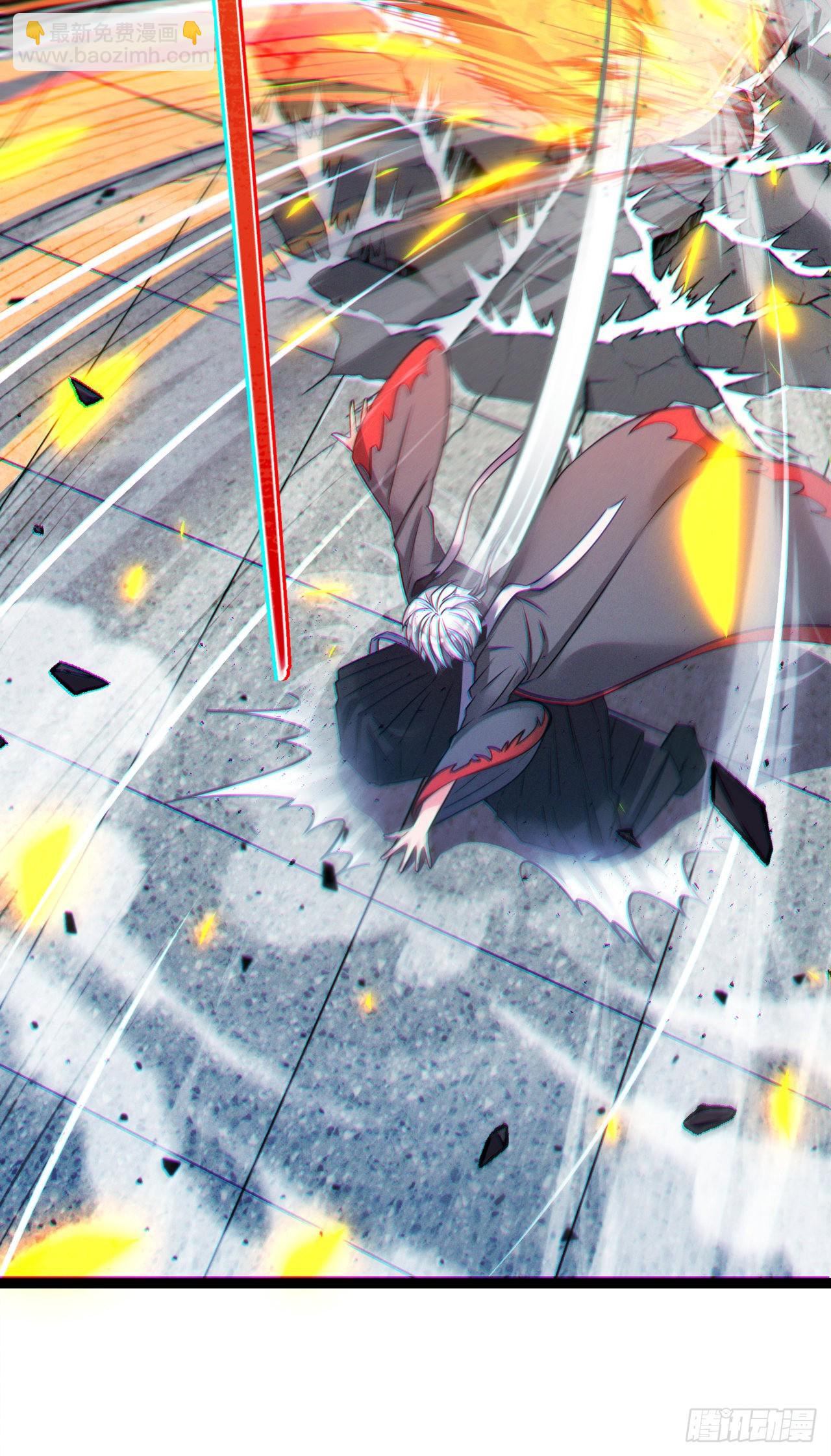 第38话 独门秘法——饕餮仙法38